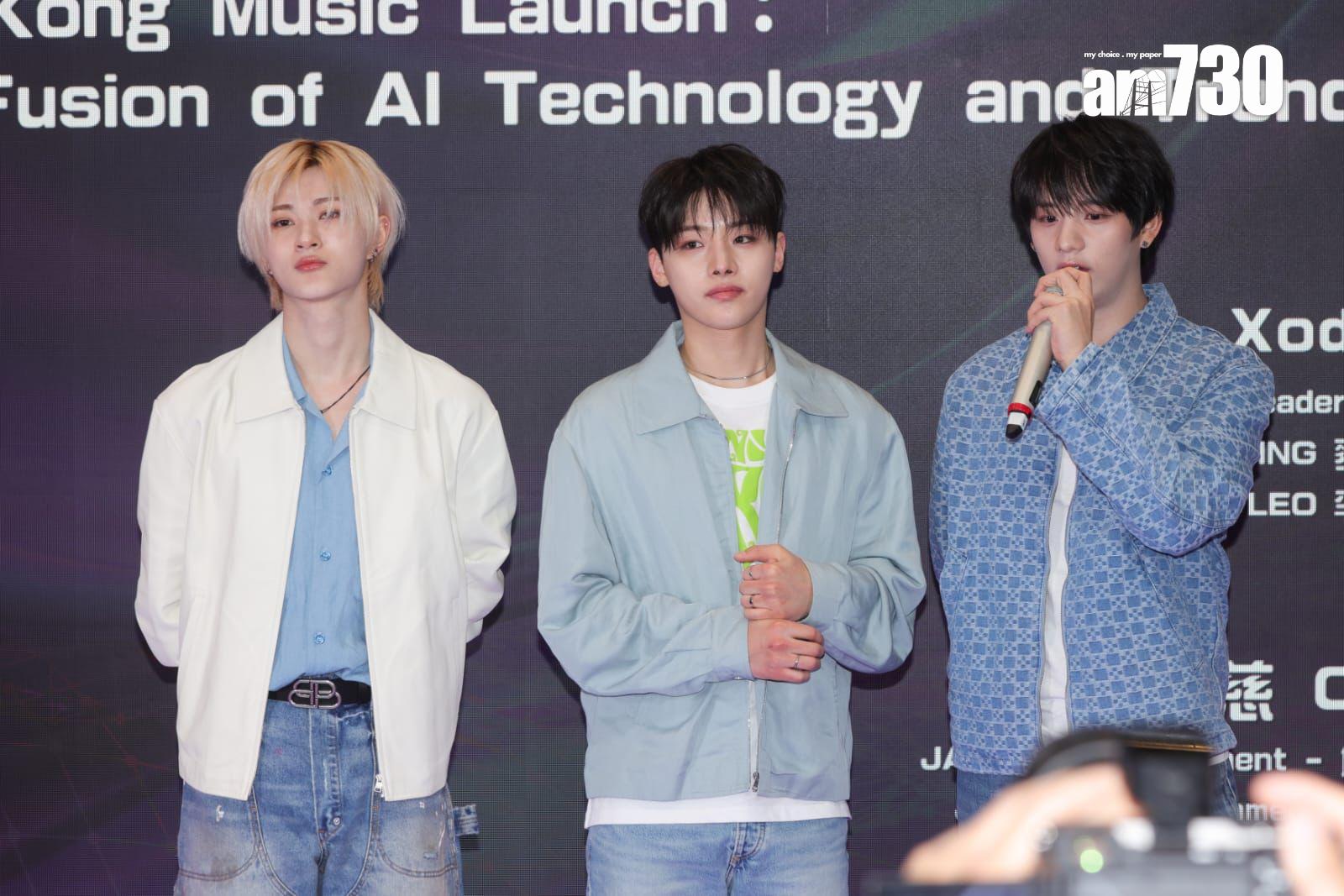 XODIAC隊長LEX、香港成員SING、LEO今日出席Filmart活動。 (吳康琦攝)