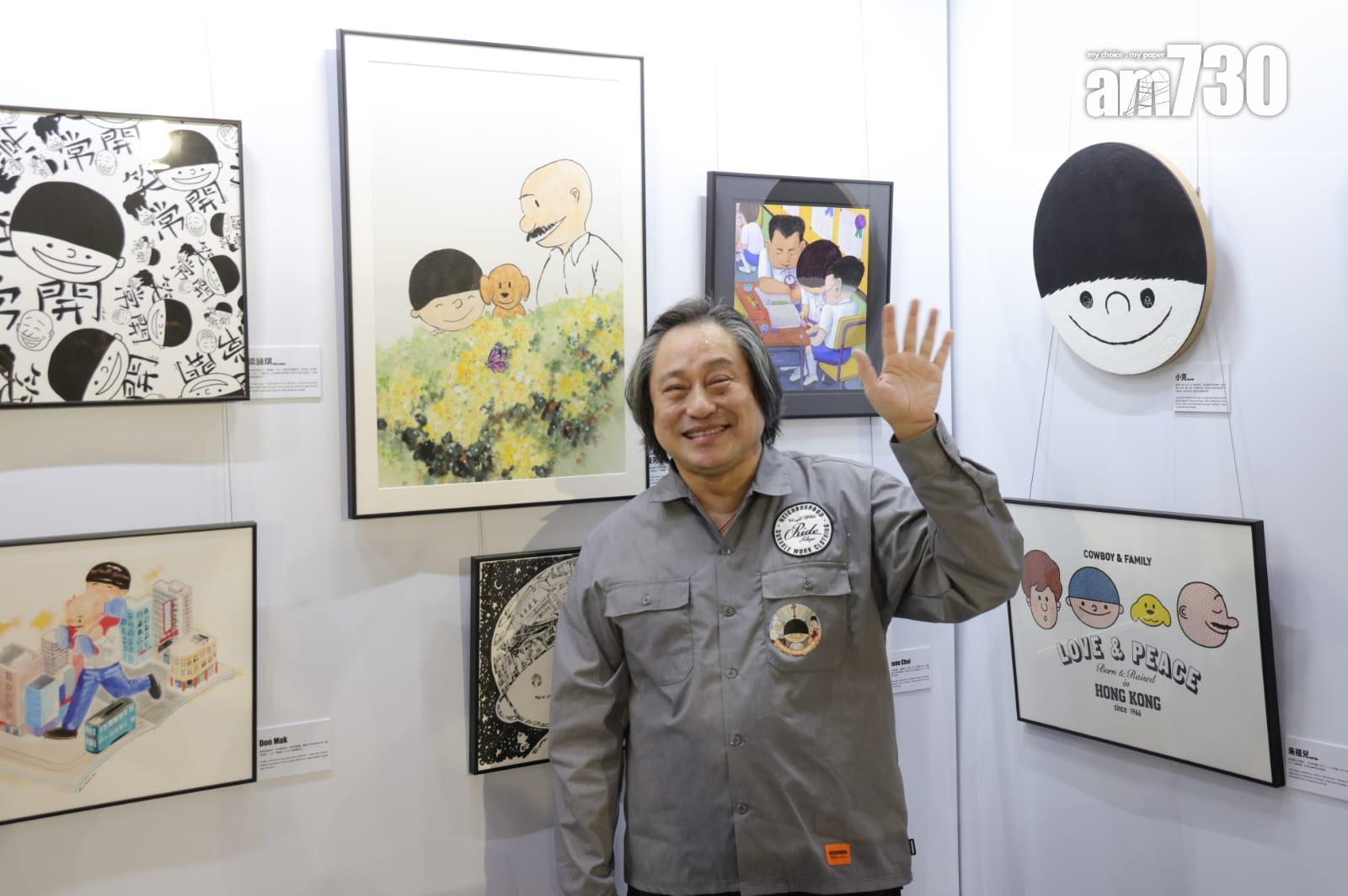 楊天命 (吳康琦攝)