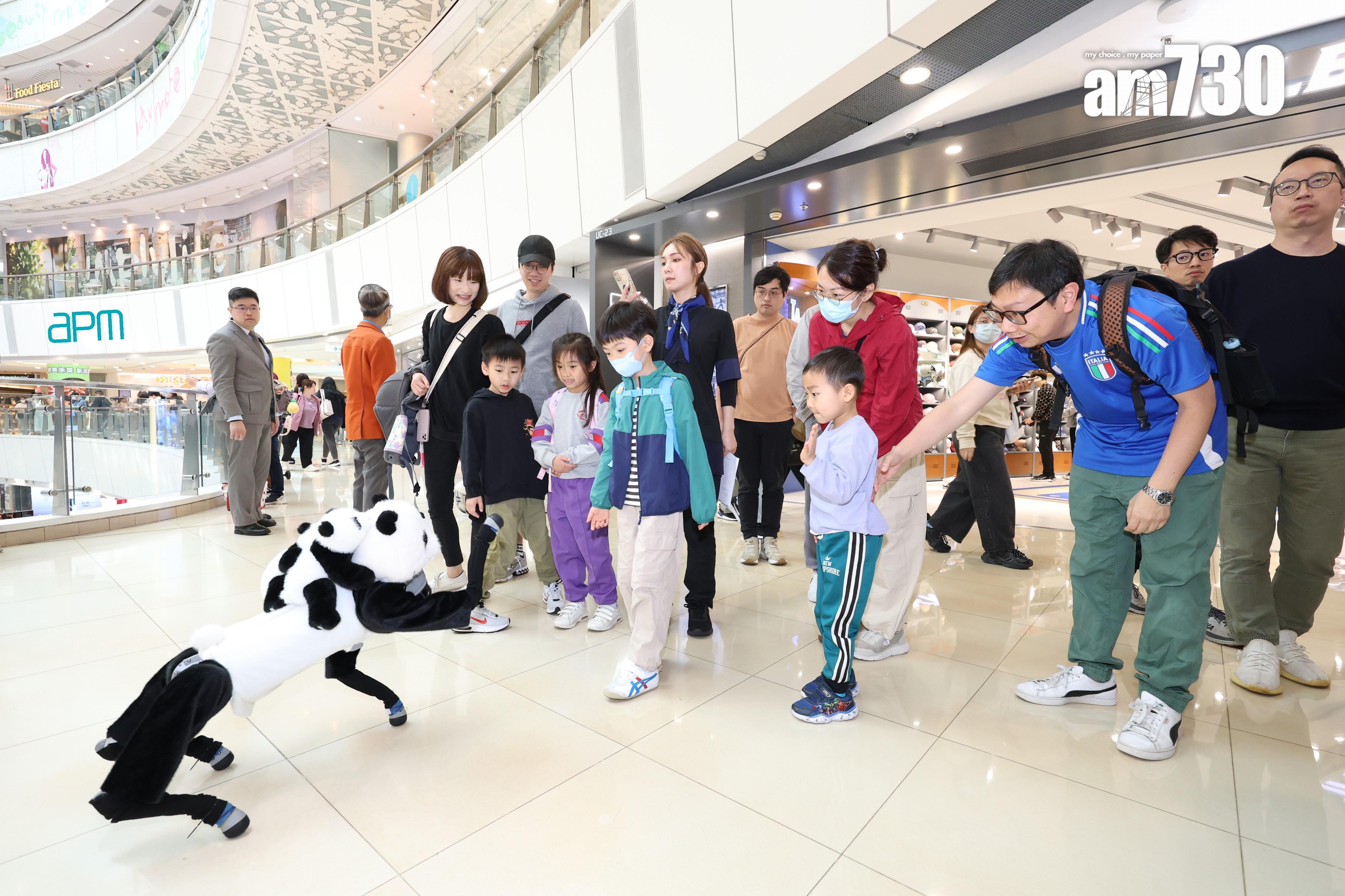 新地apm引入春晚AI人形機械人 與客人互動及陪伴購物|商場動態