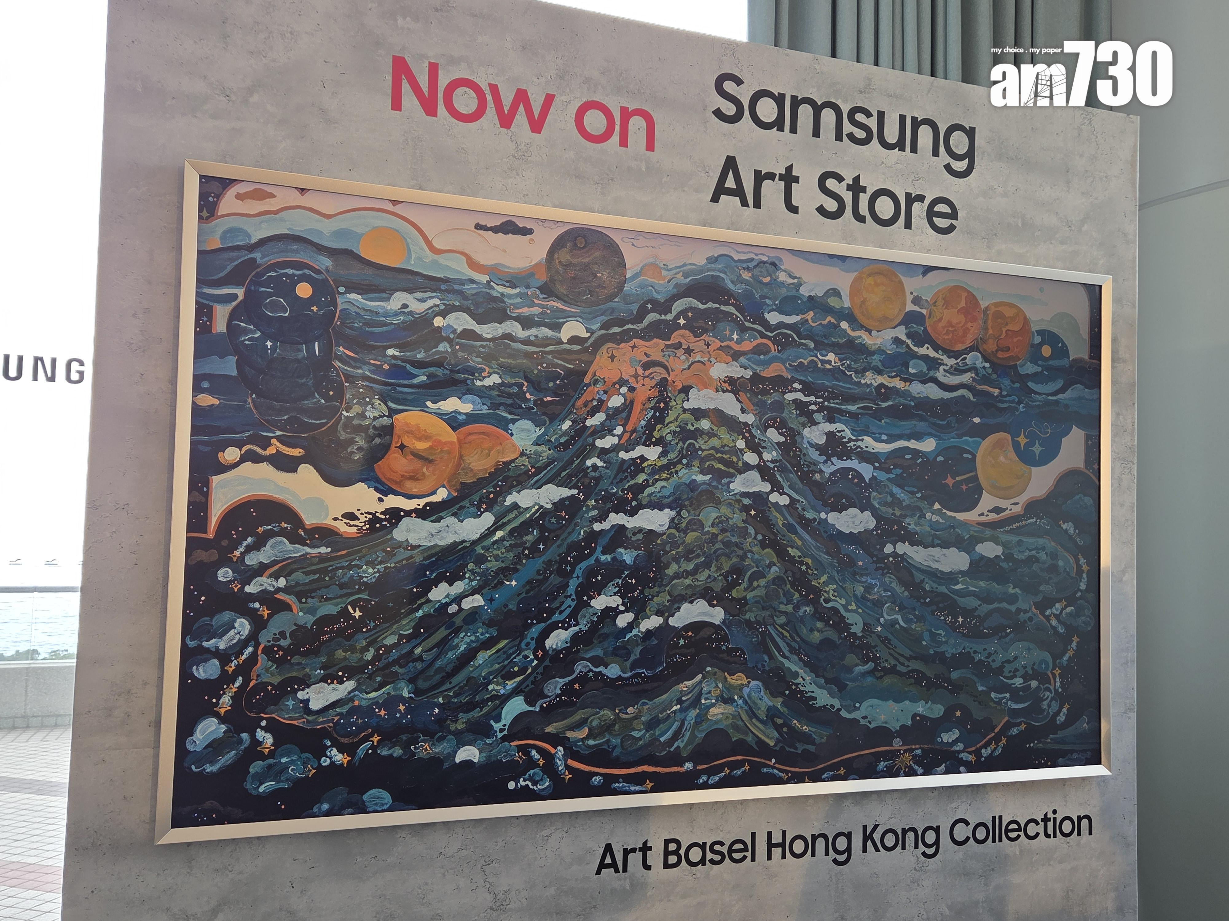 Samsung Art Store有多達3000件藝術作品。