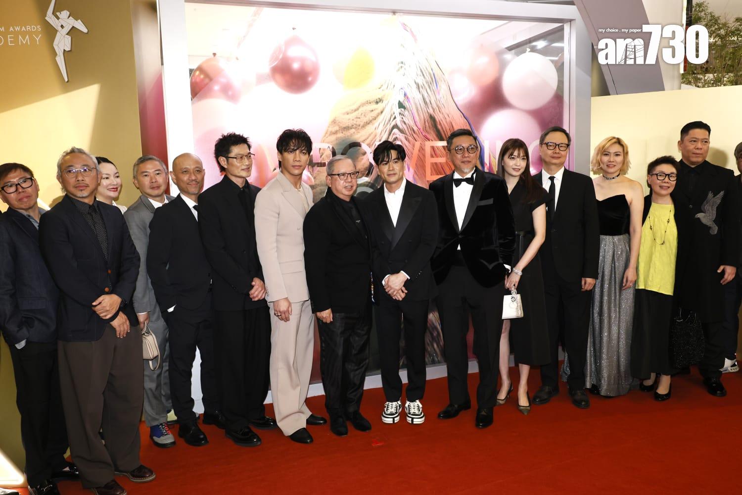 第18屆亞洲電影大獎頒獎典禮紅地毯盛況。