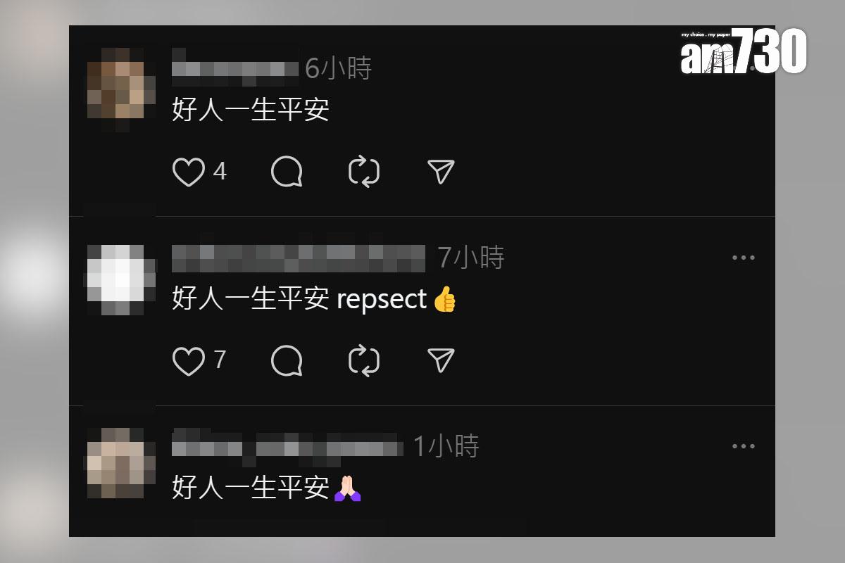 有網民分享其妹妹在街頭協助暈倒男子的經歷,其他網民留言回應。(Threads截圖)