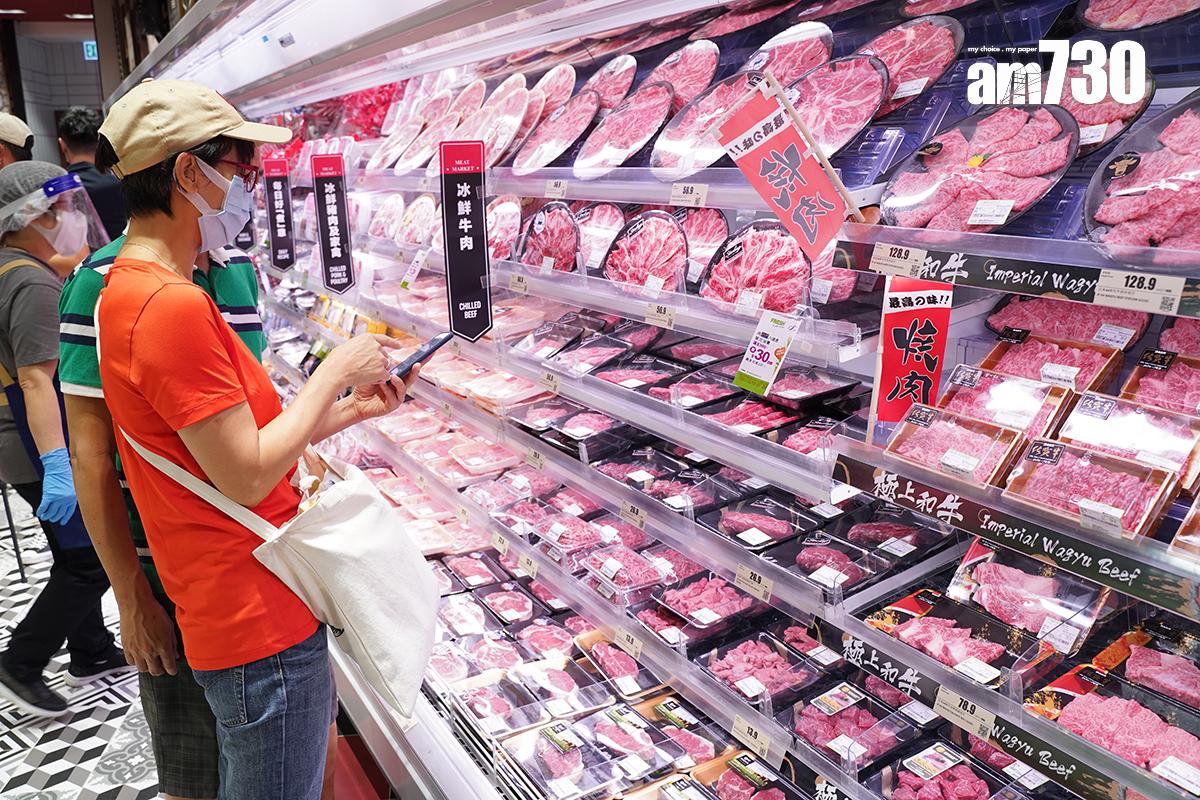 日出康城一帶目前只有一間超級市場「FRESH新鮮生活」。(資料圖片)