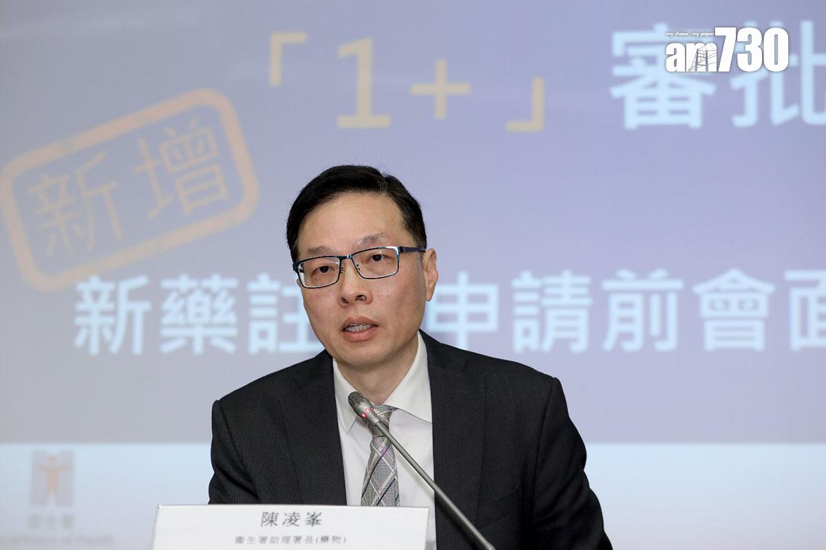 陳凌峯稱,難以估算推出「一對一」會議後審批速度會加快多少。(董立華攝)