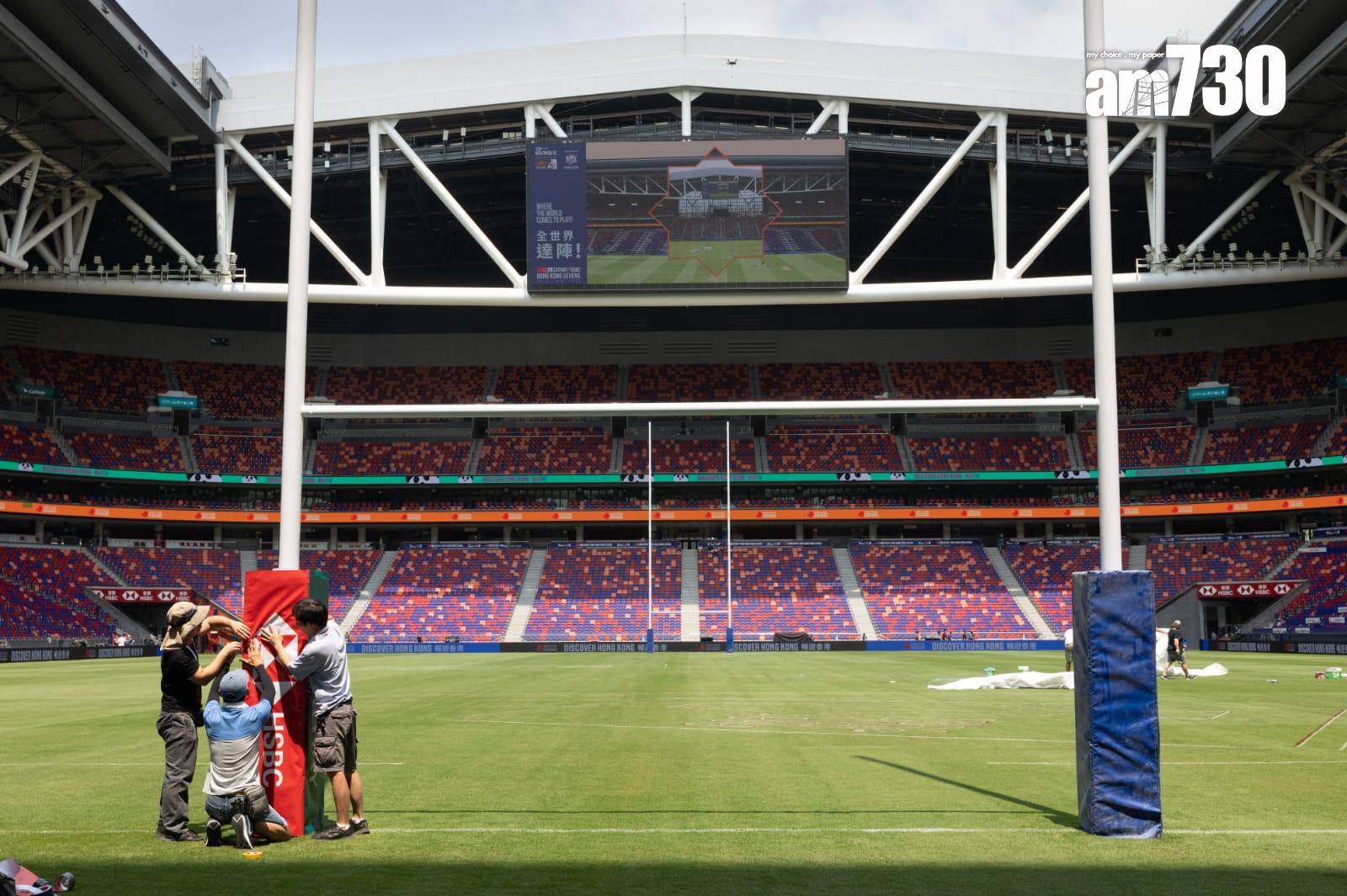 啟德體育園總監鄧竟成聯同警務處、運輸署及中國香港欖球總會舉行聯合記者會,介紹香港國際七人欖球賽安排。(蘇文傑攝)