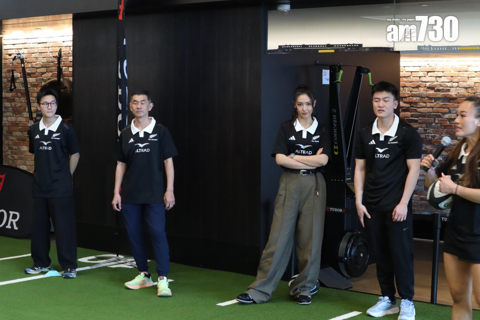 「帝舵表」七人欖球切磋活動。(娛樂組攝)