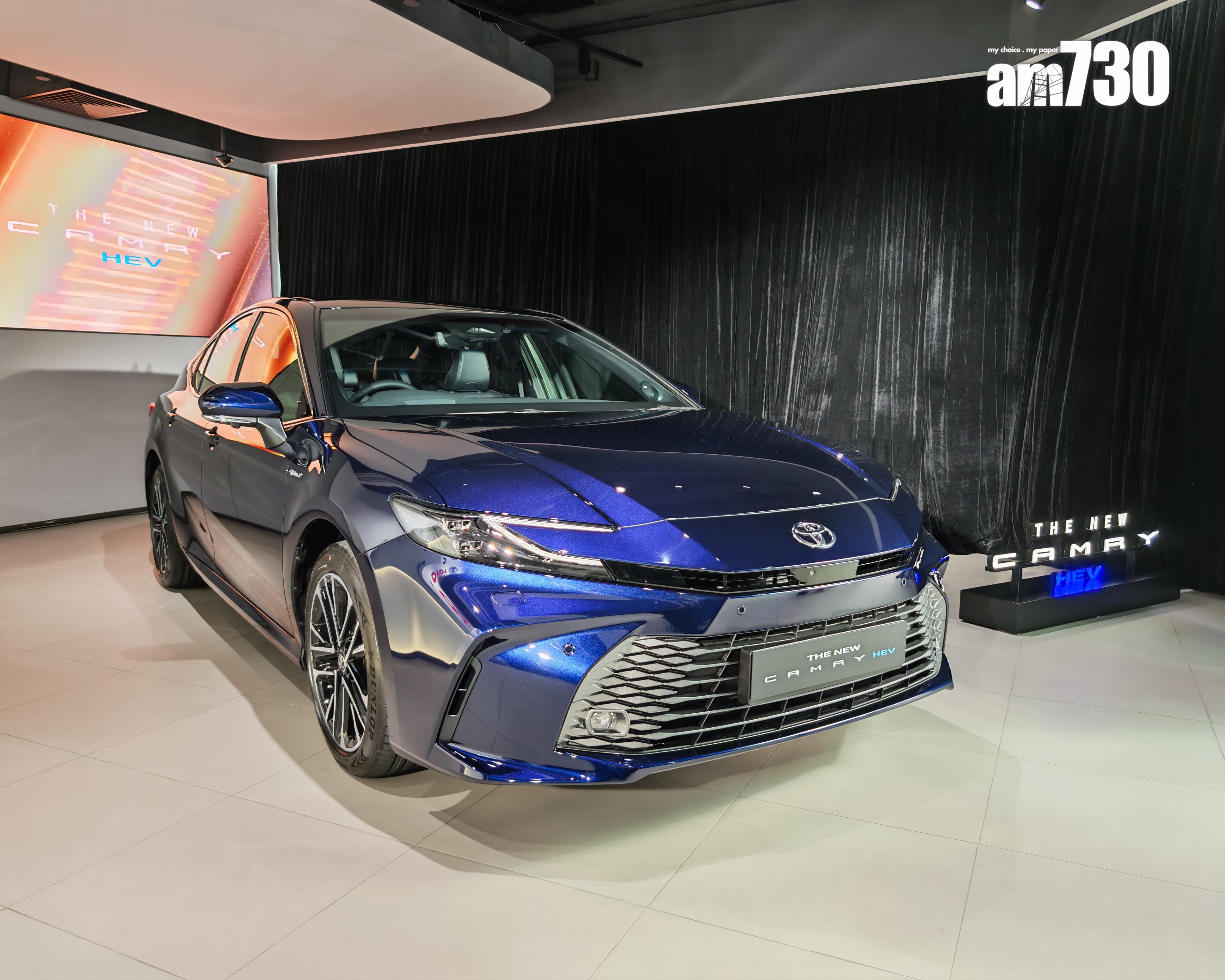 Camry HEV有另一款更加耀眼的全新深海藍配色。