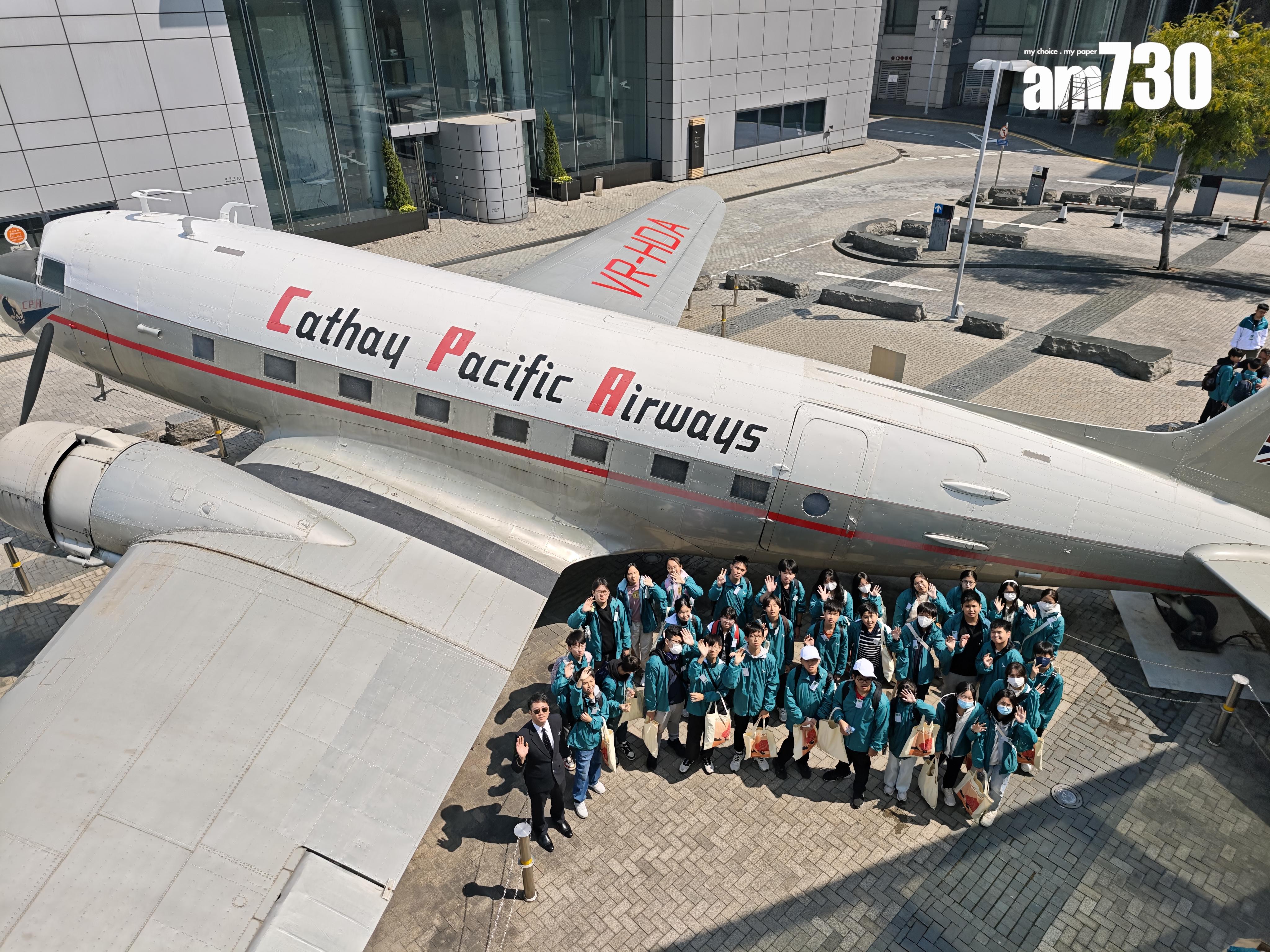 「飛躍理想計劃」在2003年推出,今年已踏入22年。