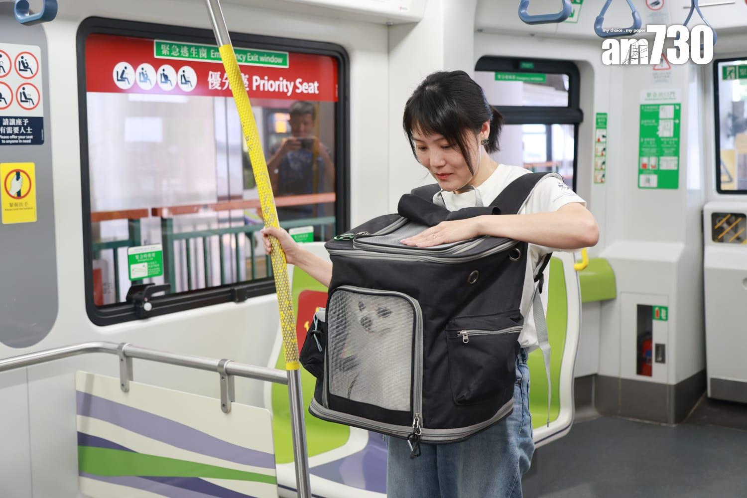 港鐵公司輕鐵「貓狗同行」試行計劃( 羅錦鴻攝)