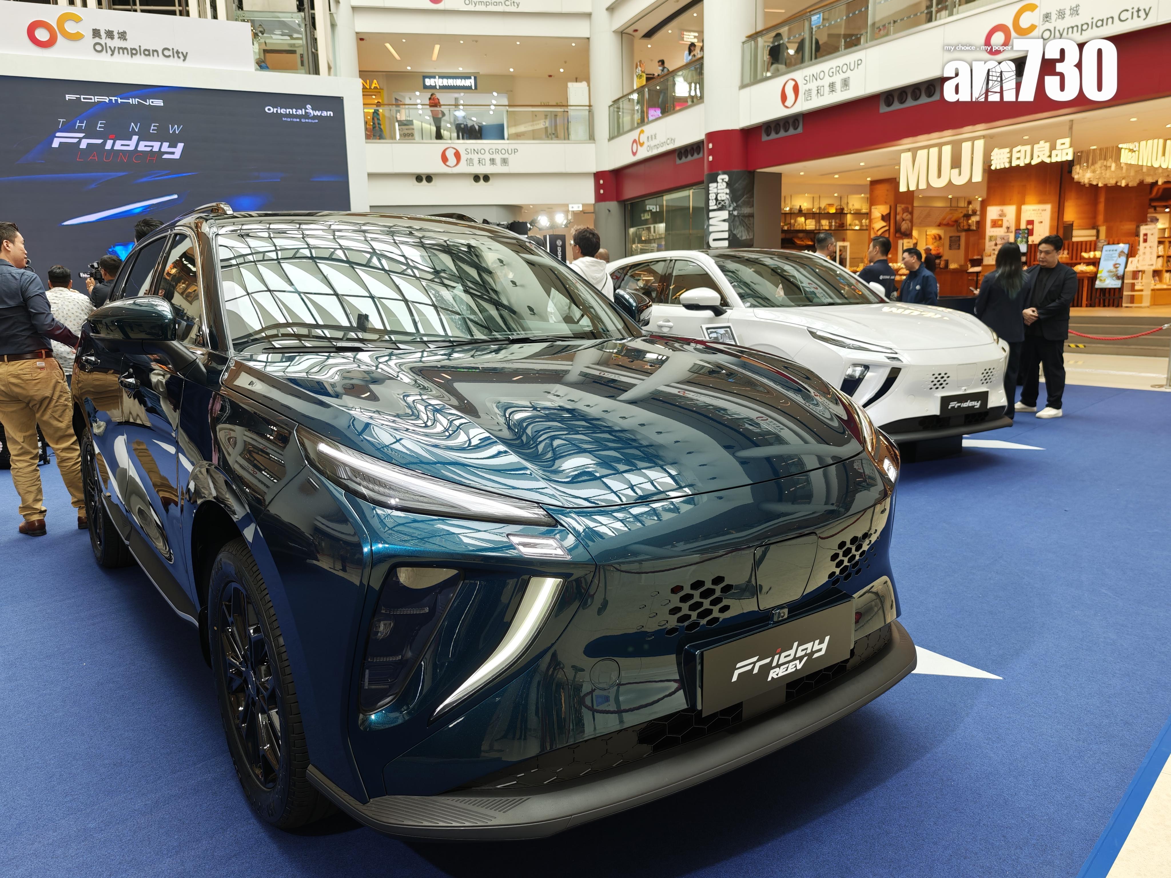 電動車|東風風行05備有多款車色可選。