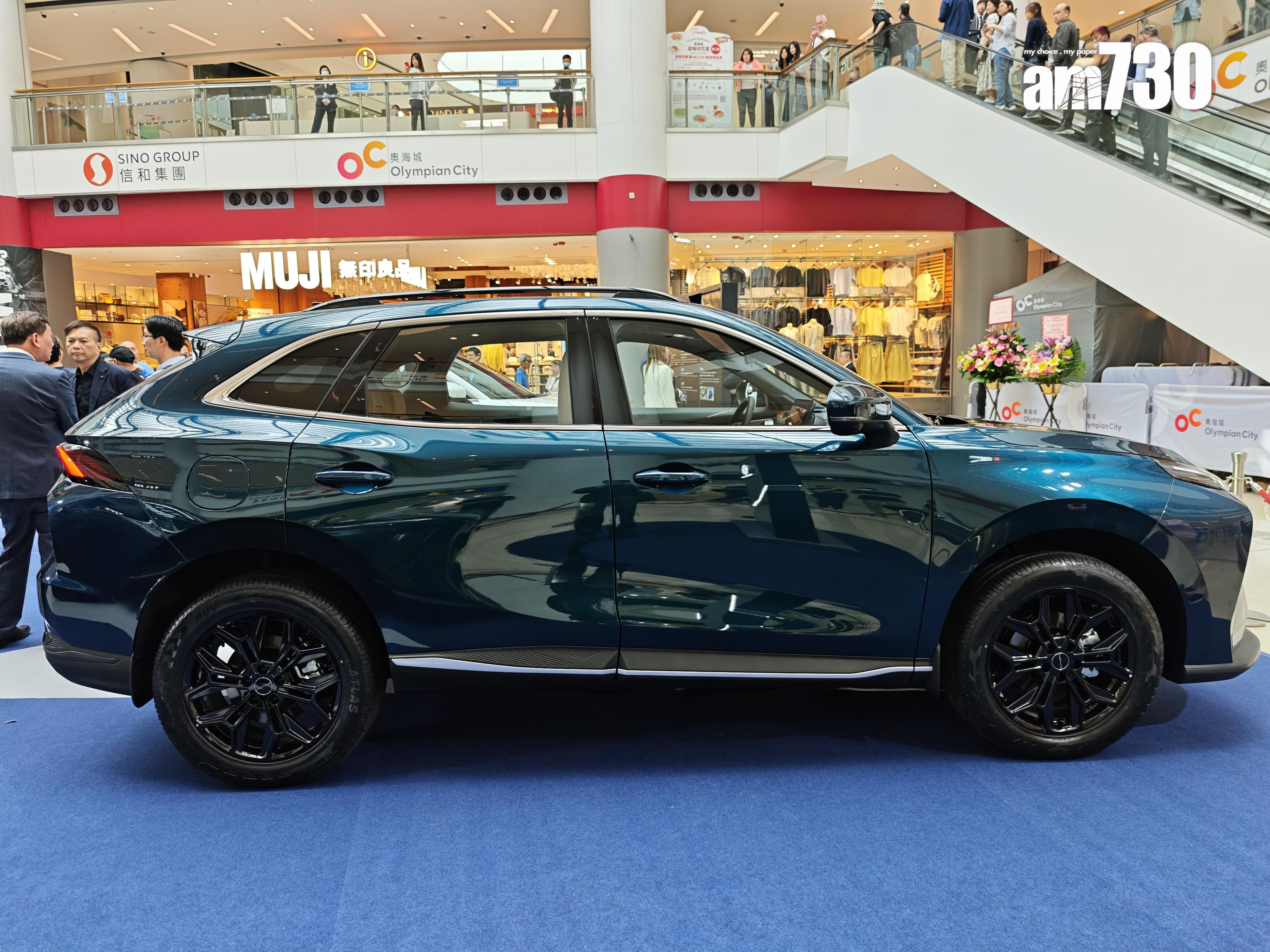 電動車|東風風行05車身尺寸為4600x1860×1680毫米。