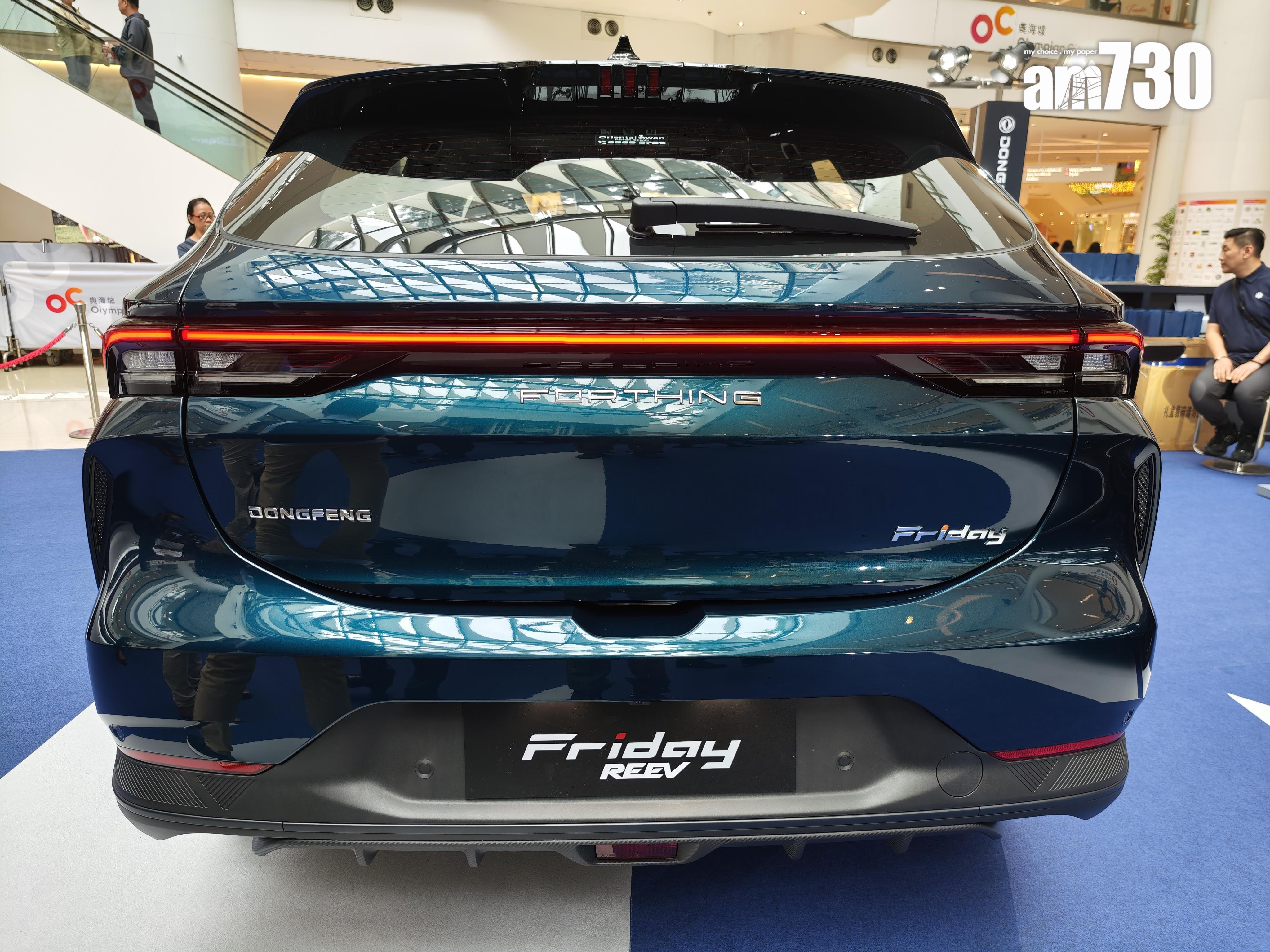 電動車|東風風行05車尾為一字貫穿式尾燈設計。