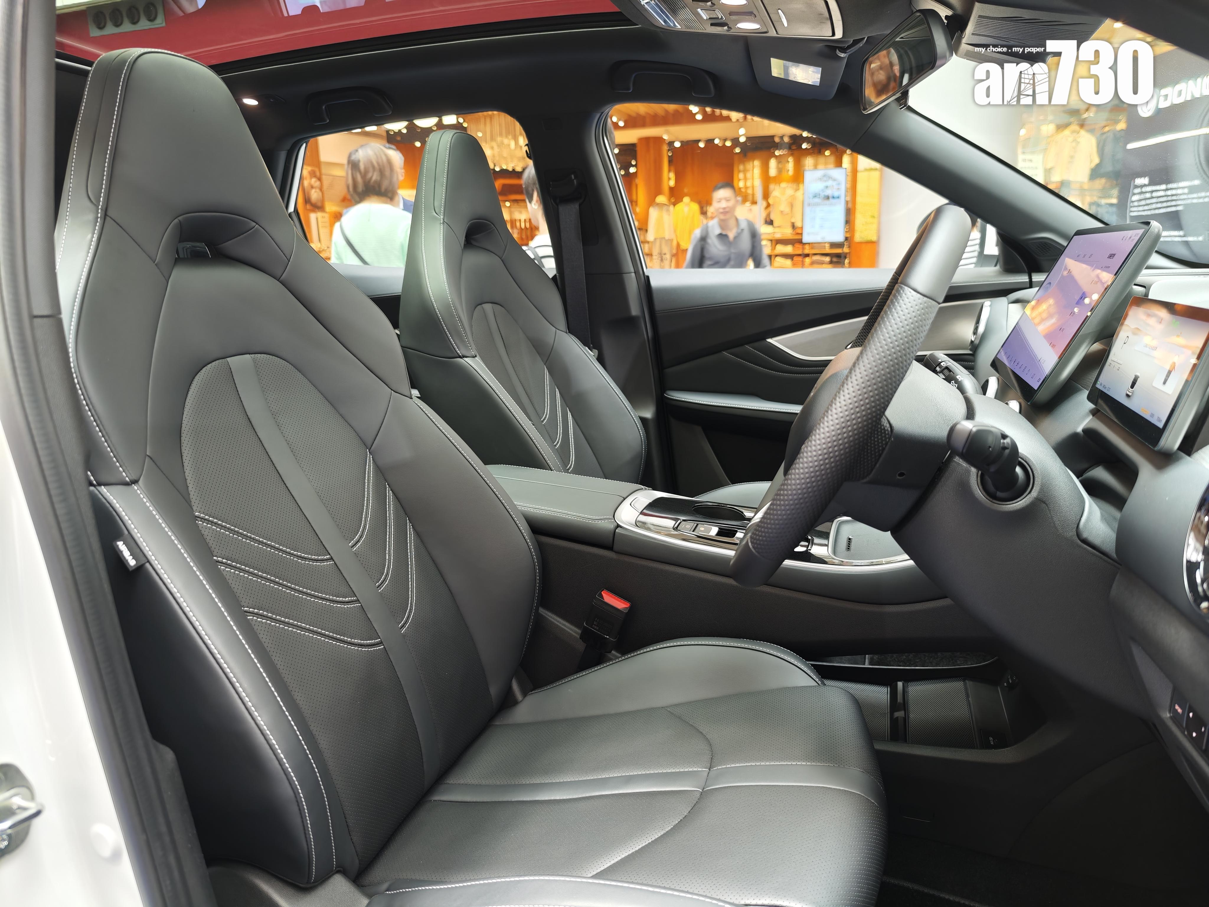 電動車|東風風行05主駕座位有按摩連冷凳功能。