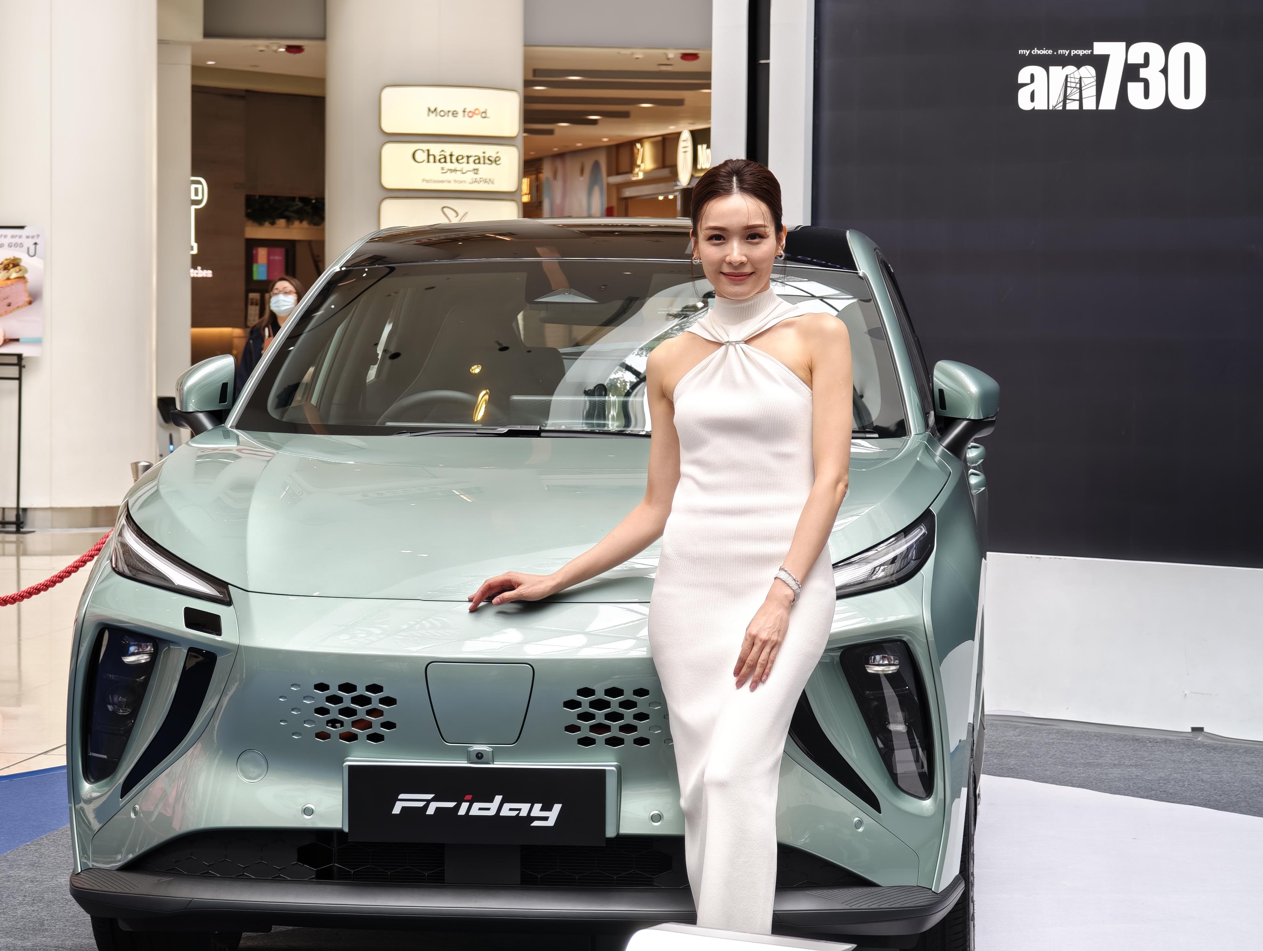 電動車|風行05一換一車價為$218000。