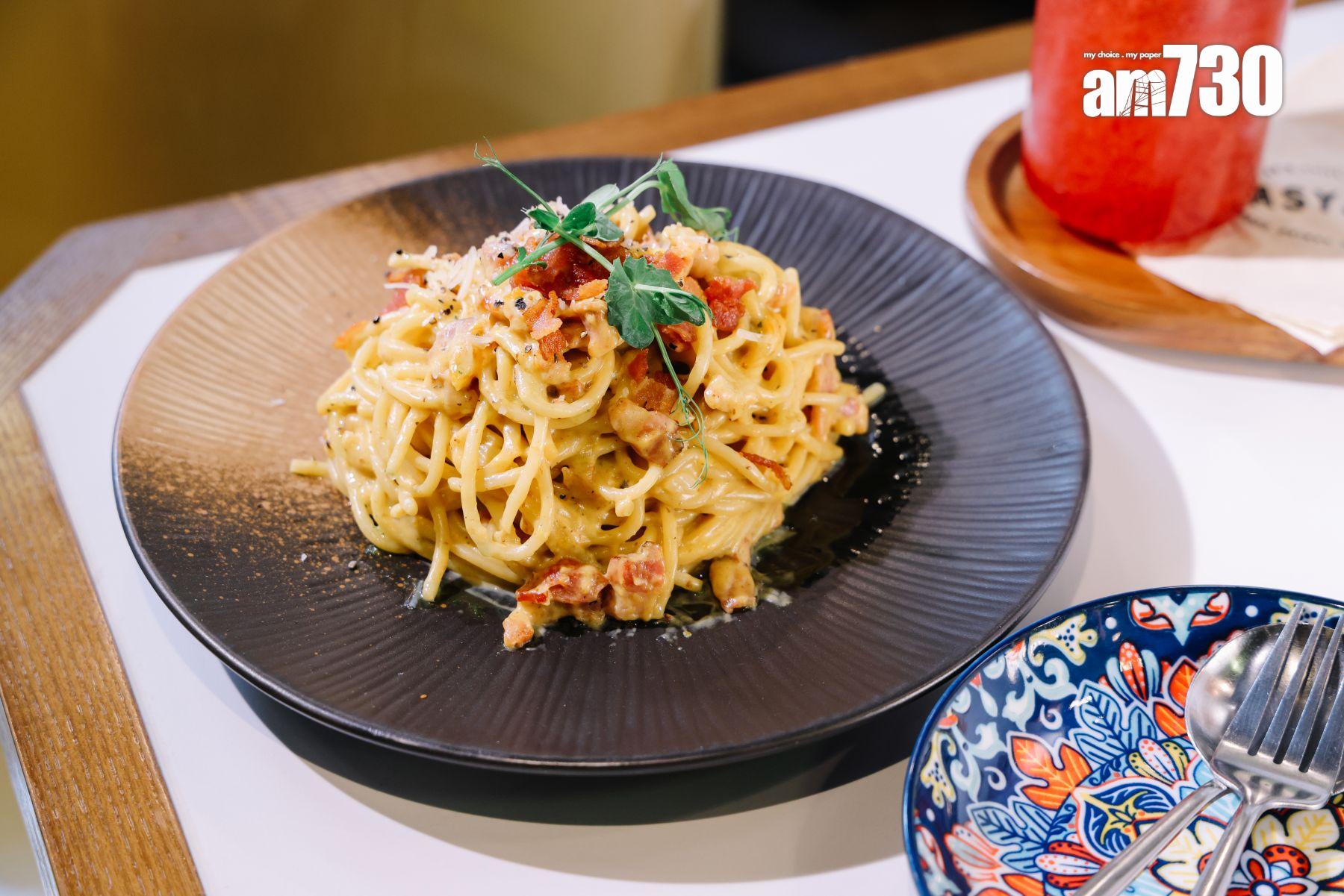 特濃卡邦尼意粉$128 蛋香重,與巴馬臣芝士味道平衡;意式醃製豬腩富有肉香。