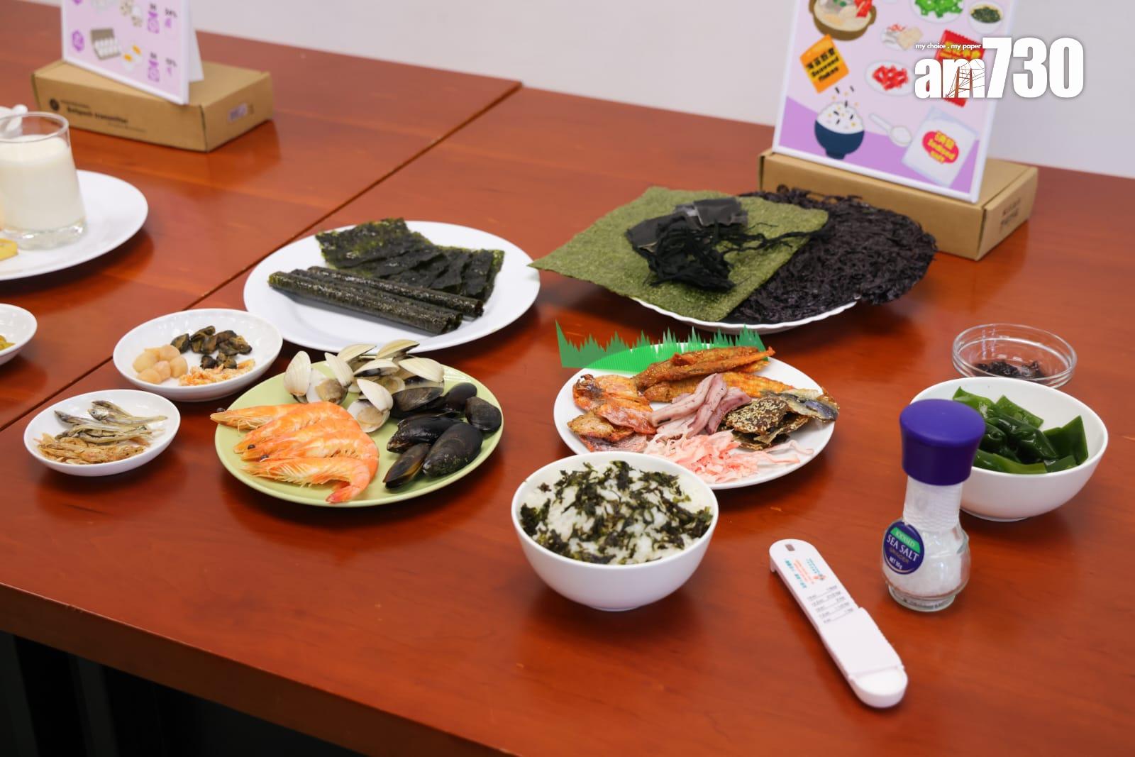 食物安全中心在2023年底共收集296個預先包裝和非預先包裝食物樣本,以檢視碘含量,涵蓋10個食物類別,分別來自餐廳、超級市場及壽司店等。(吳康琦攝)