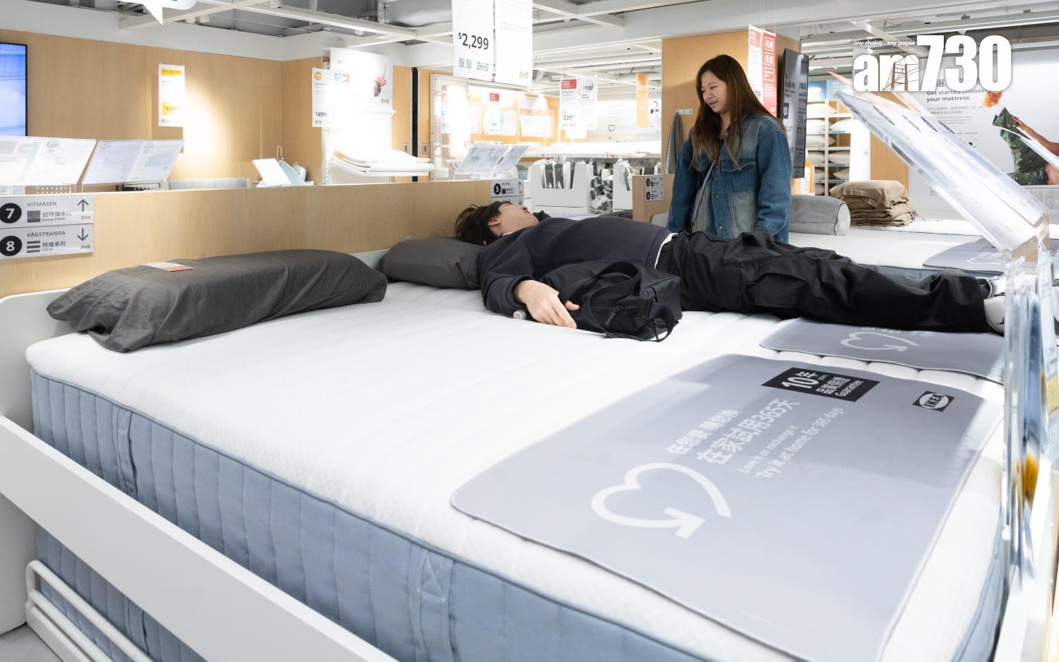 消委會測試床褥-IKEA床褥(蘇文傑攝)