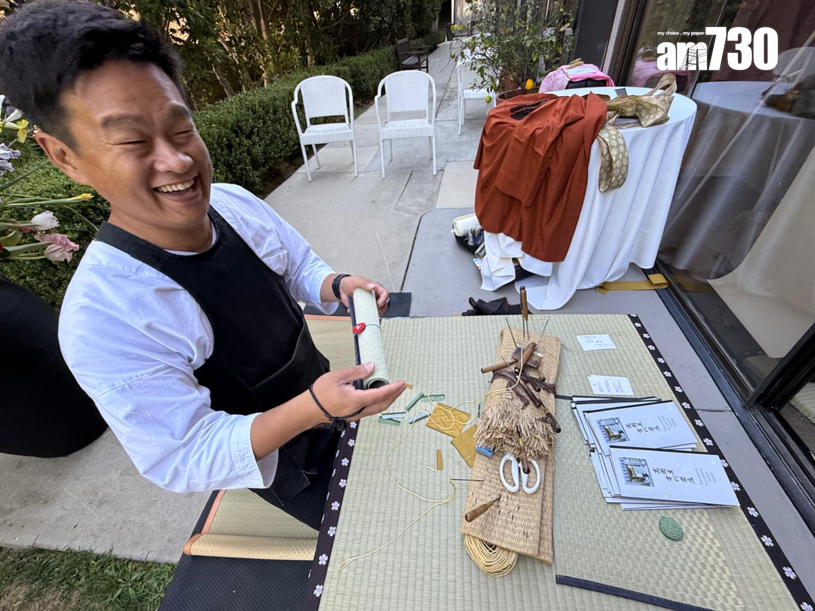 日本Tatami工匠常川泰平