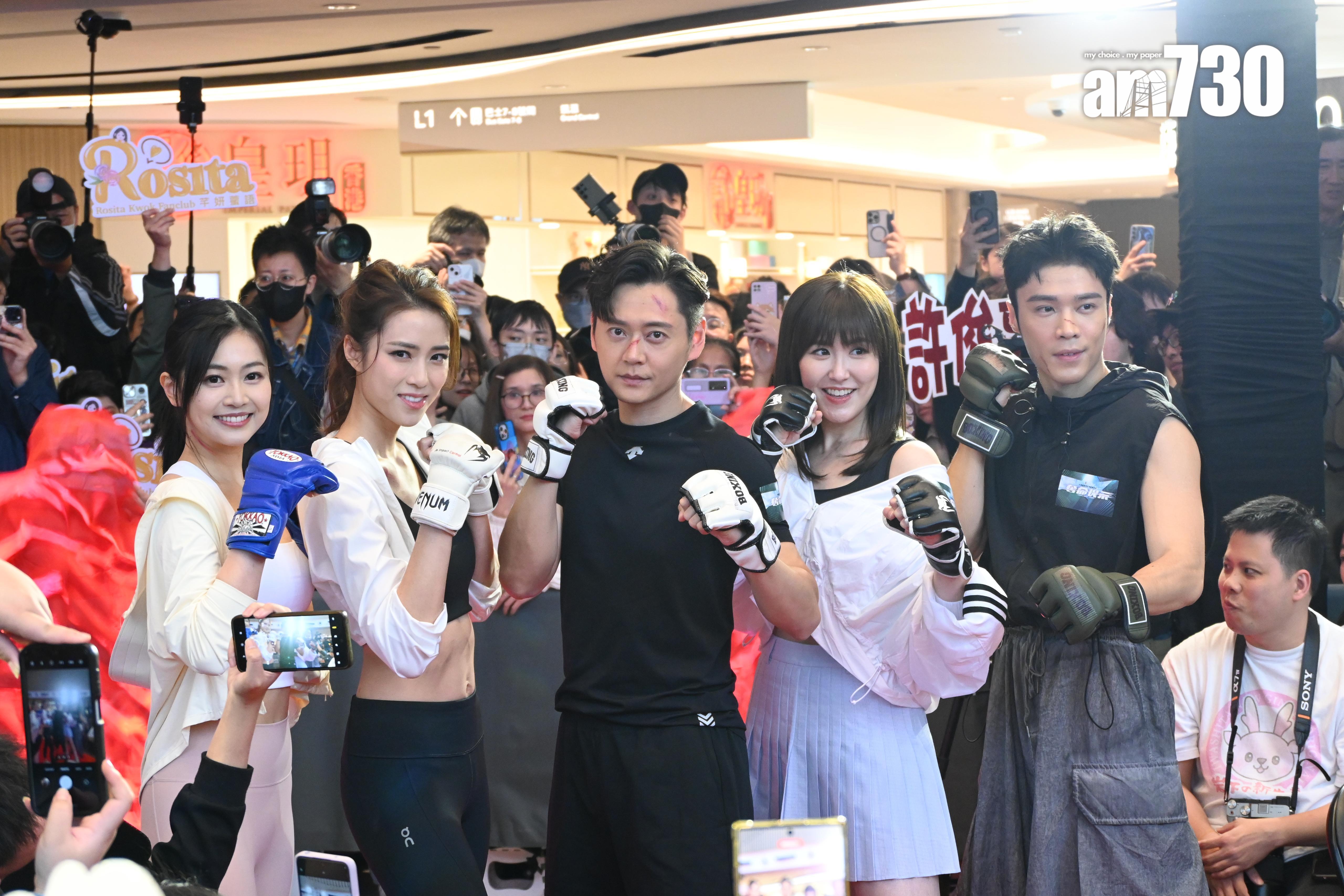 丁子朗、郭柏妍出席《奪命提示》宣傳。(娛樂組攝)