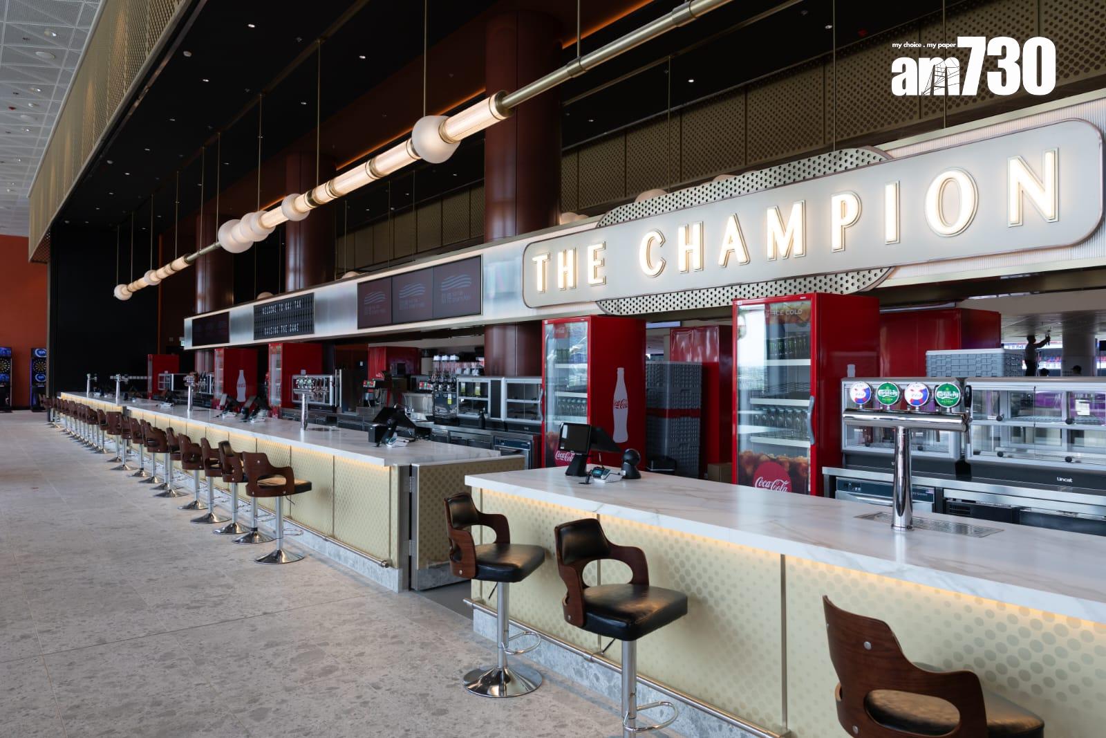 香港國際七人欖球賽|啟德體育園主場館33個餐飲設施全營業,其中包括全亞洲最長的運動酒吧The Champion(蘇文傑攝)