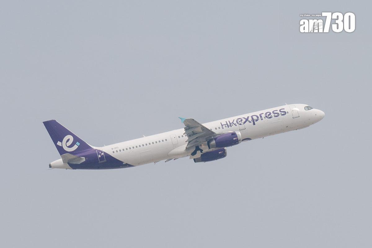 HK Express近日因超賣一度向乘客提出補償方案。(資料圖片)