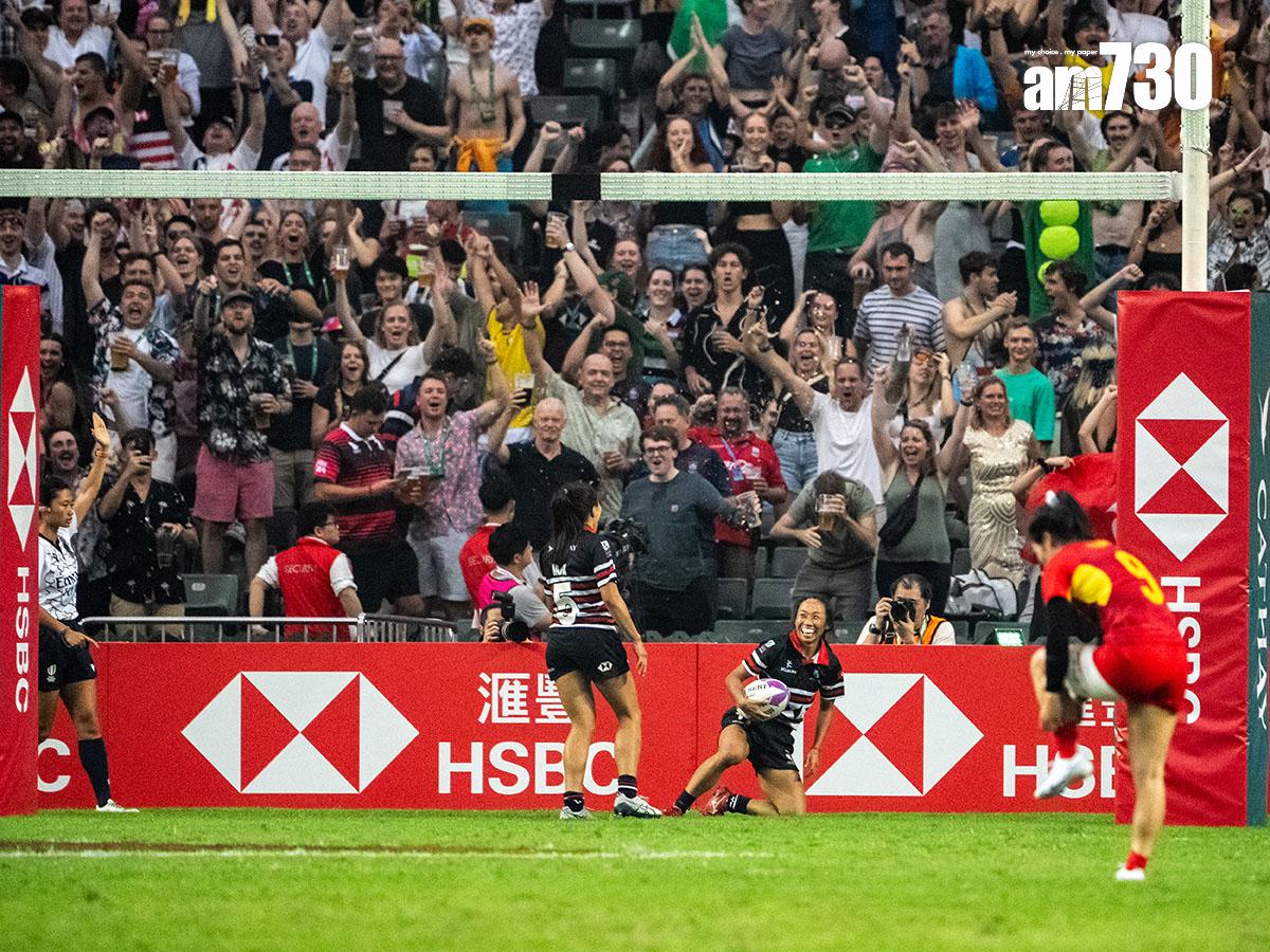 香港國際七人欖球賽2024年最後一次在香港大球場上演。(資料圖片)