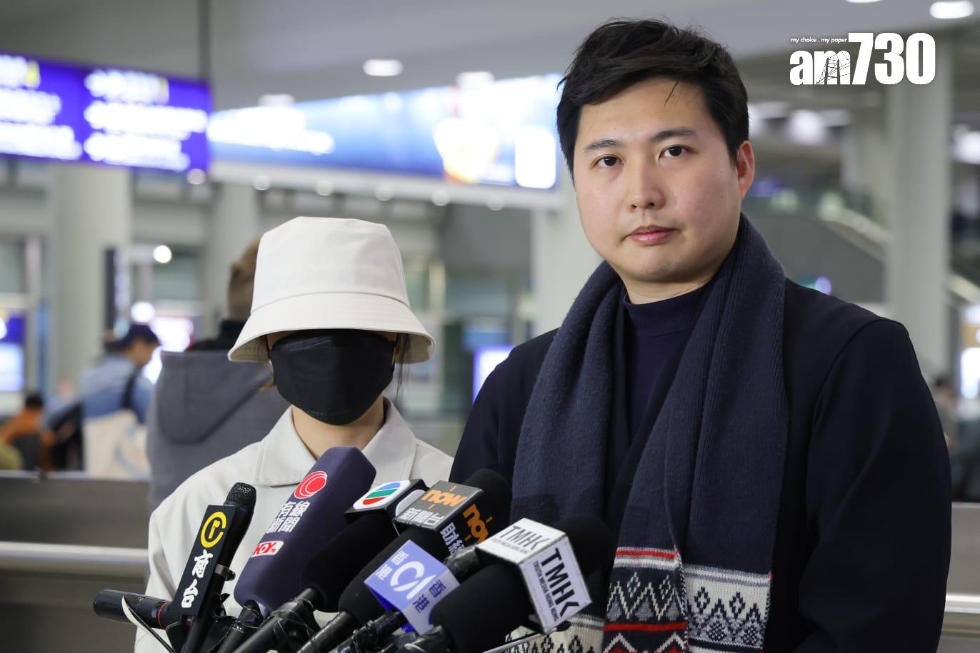 油尖旺前區議員余德寶陪同受害人家屬會見傳媒(吳康琦攝)