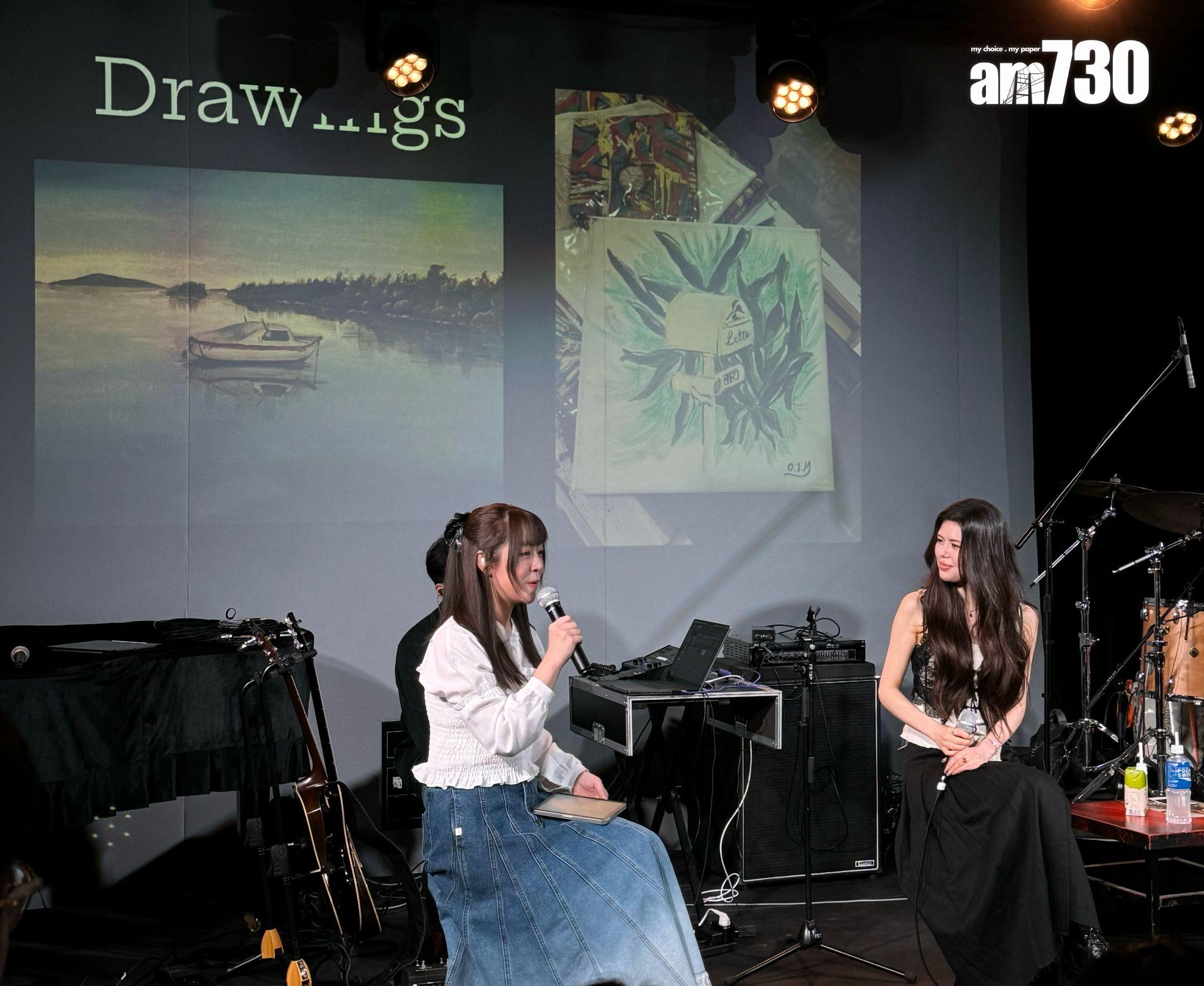 Olivia熱愛藝術創作,台上螢幕亦展示其畫作。 (娛樂組攝)