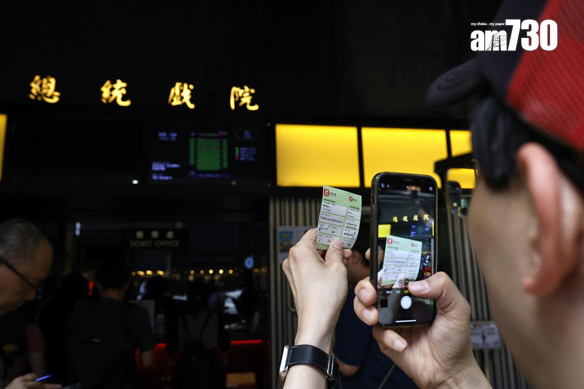 總統戲院已於2024年4月結業。(資料圖片/林俊源攝)