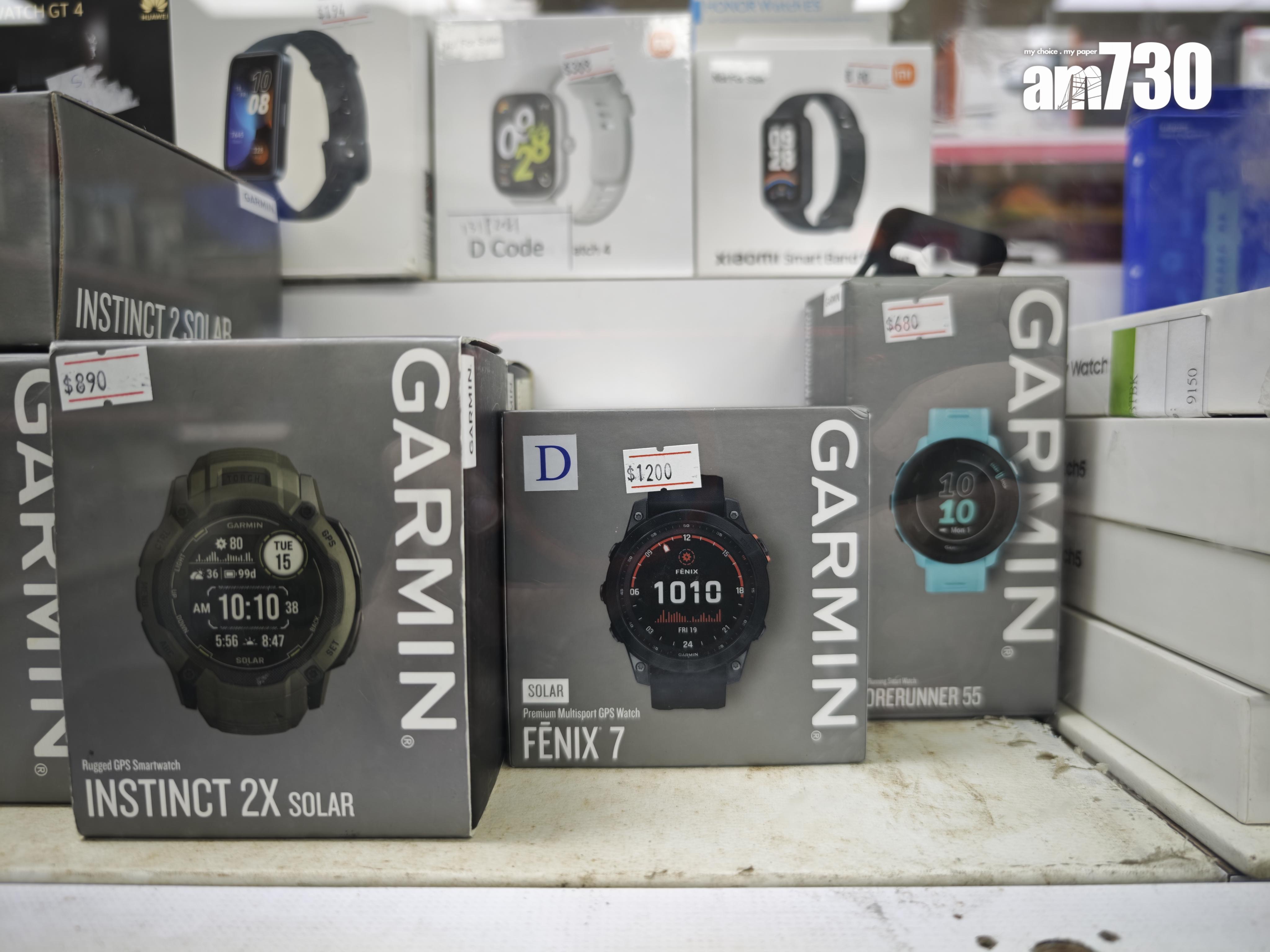 豐澤開倉特價智能手錶。