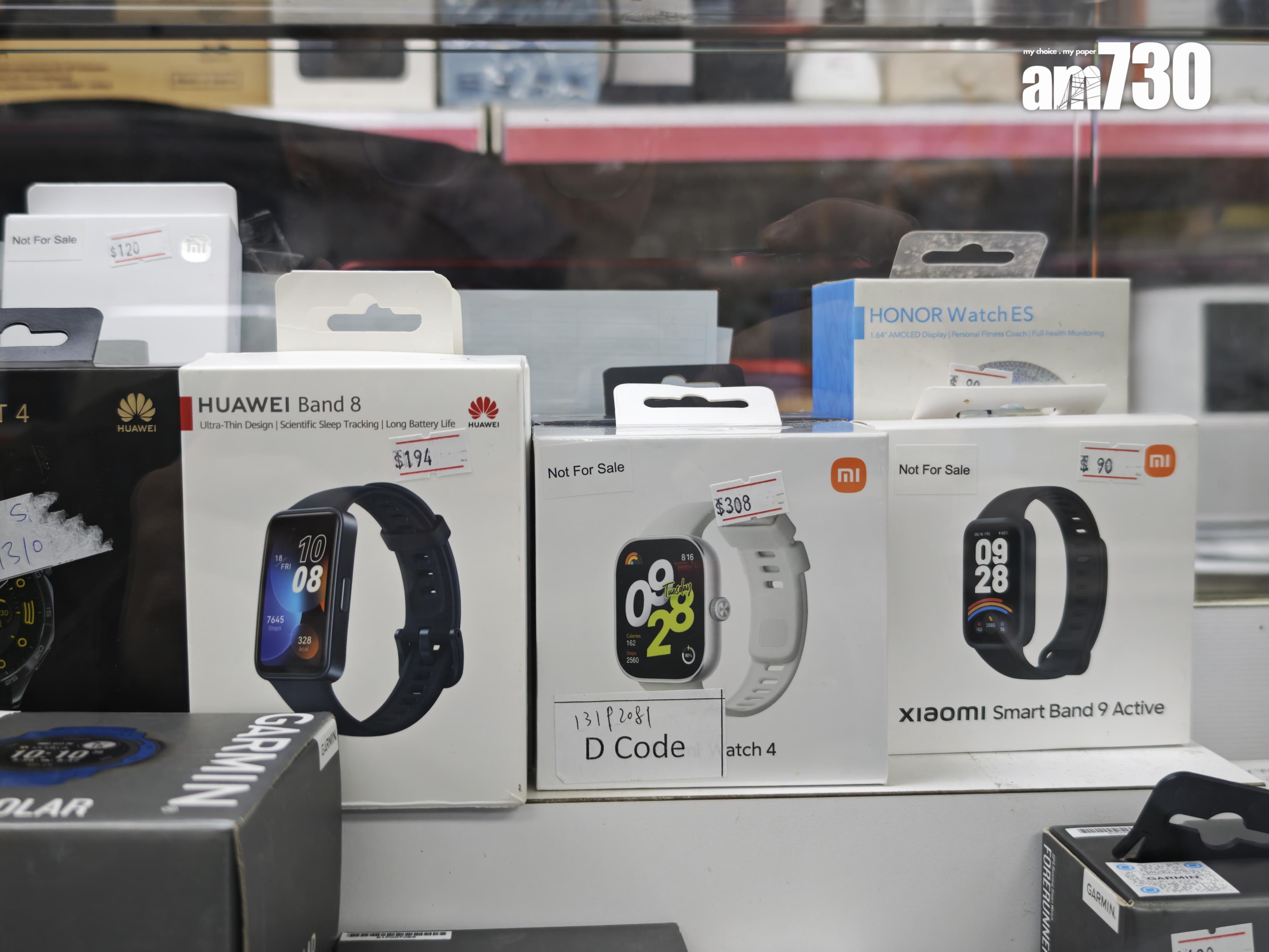 豐澤開倉特價智能手錶。