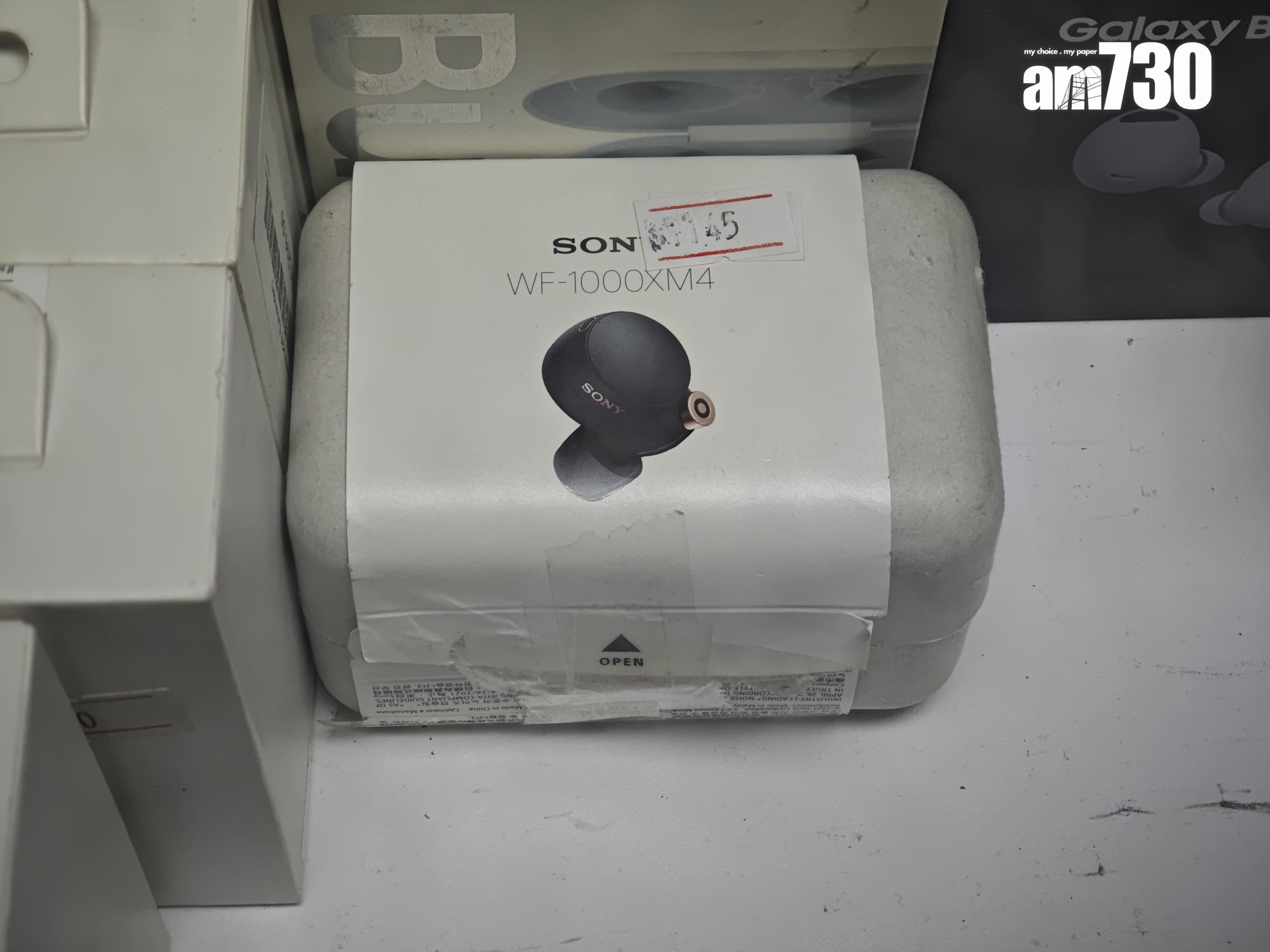 豐澤開倉特價耳機。