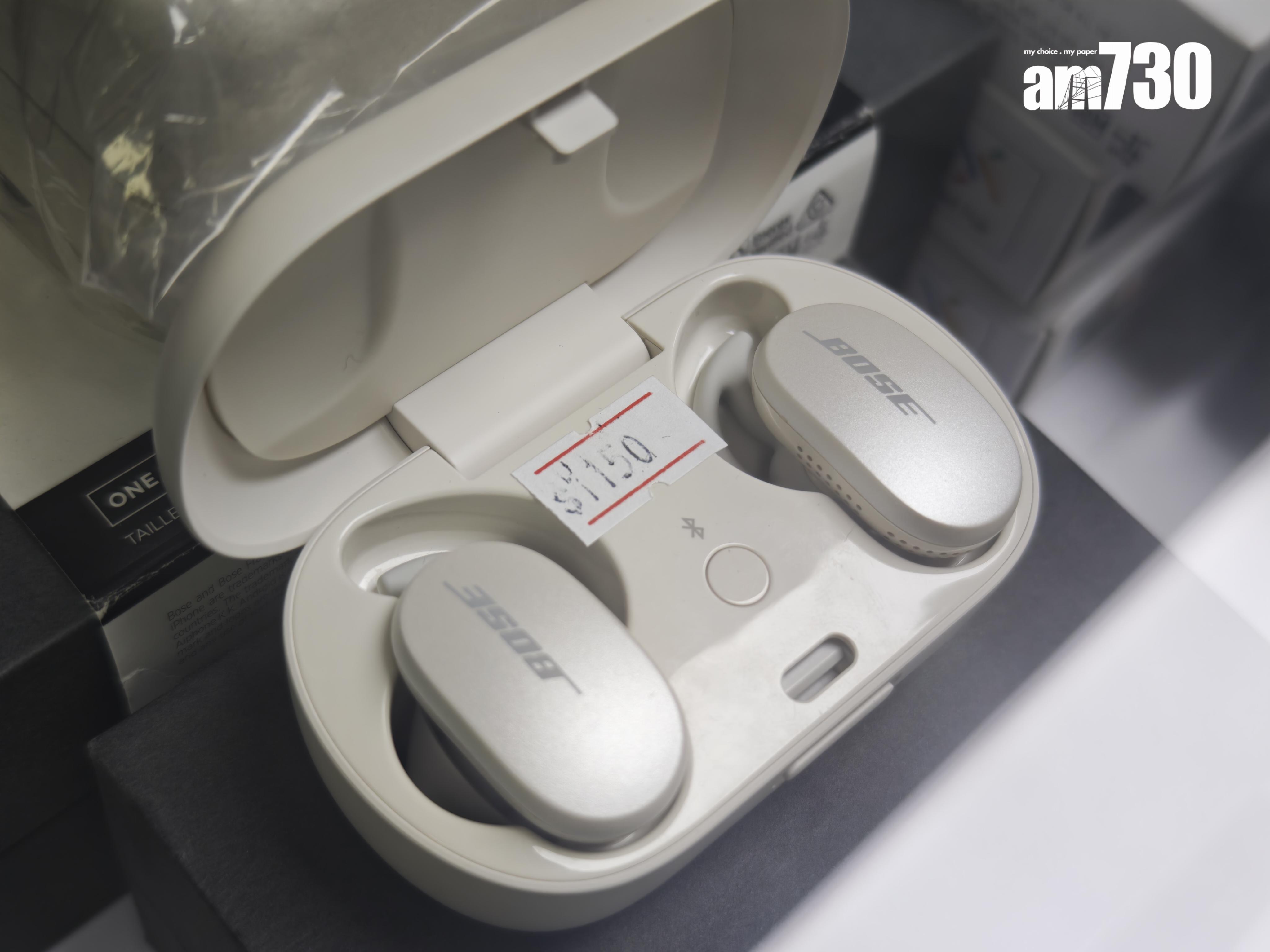 豐澤開倉特價耳機。