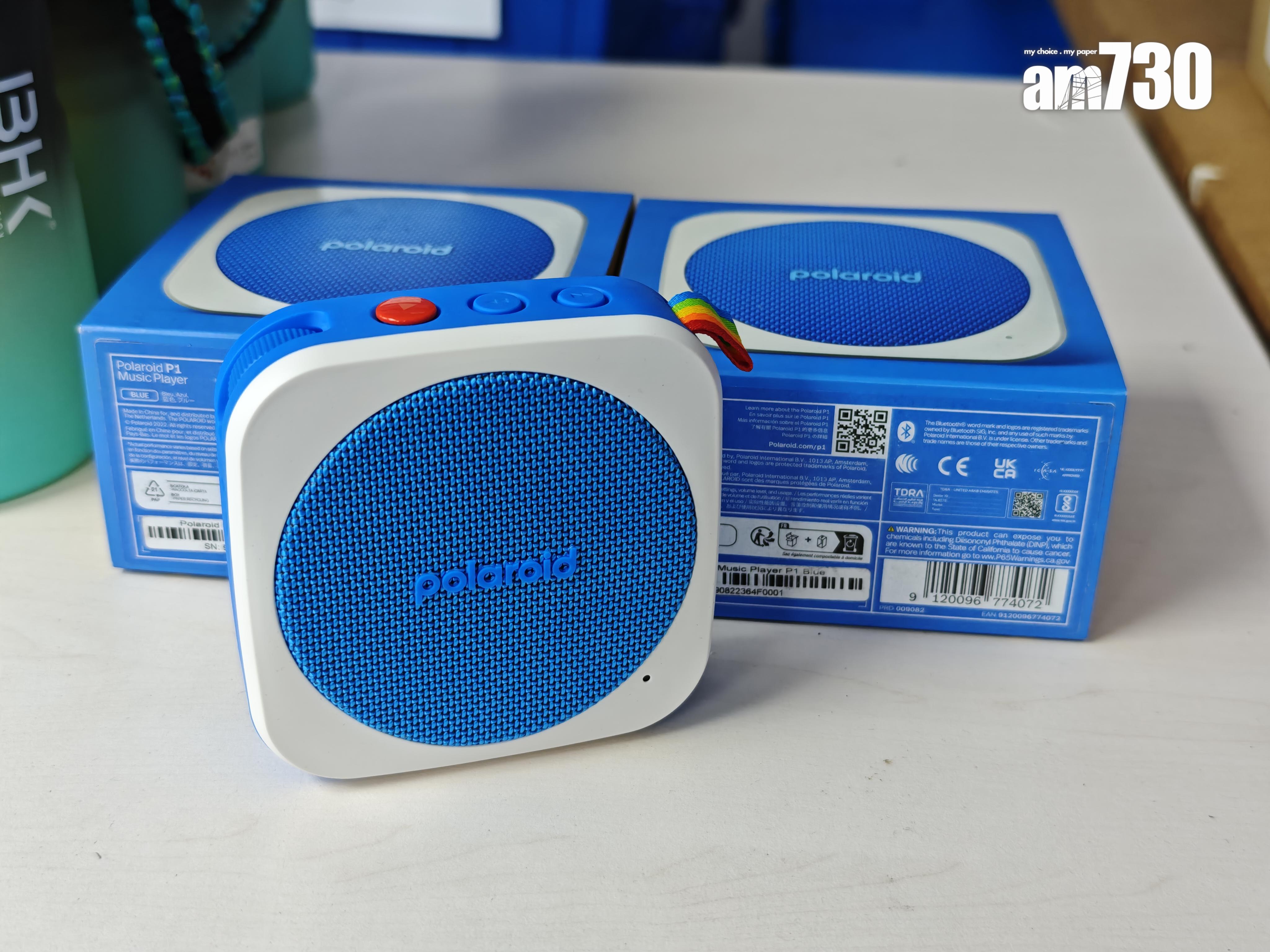 豐澤開倉特價Polaroid喇叭。