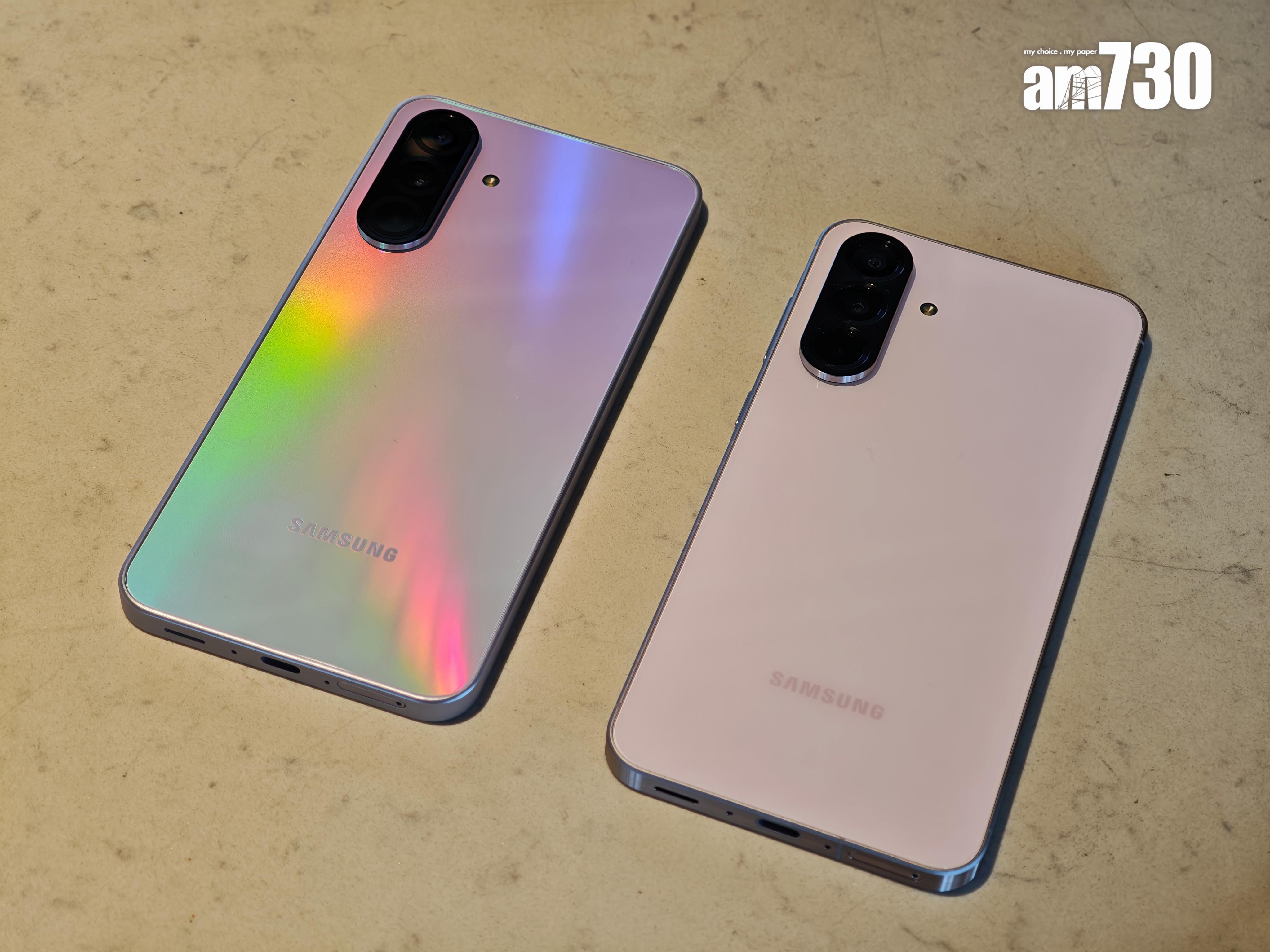 Samsung Galaxy A36(左)及A56(右)外型相若。