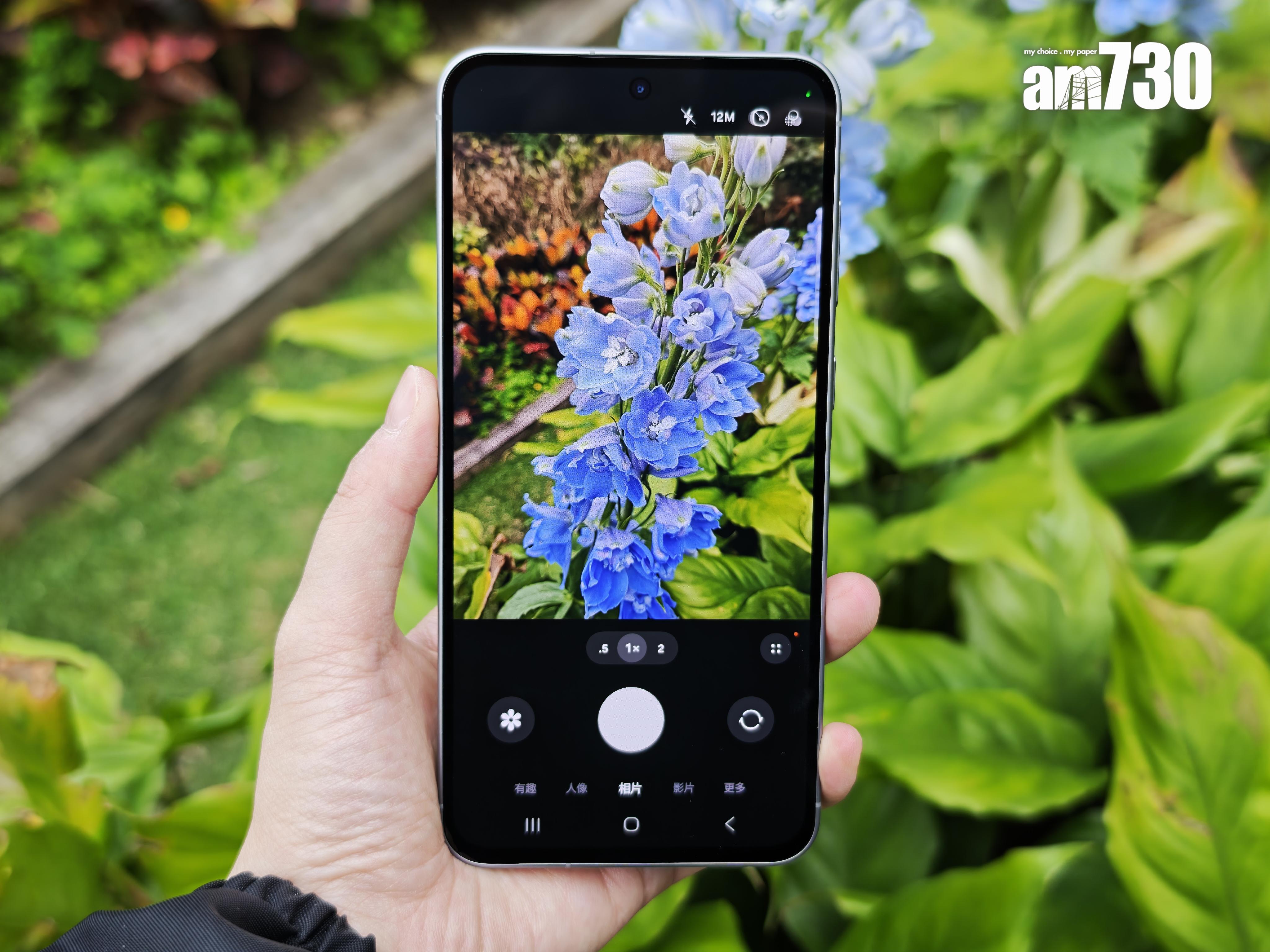 兩機同用6.7吋 FHD+ Super AMOLED 120Hz,明亮清晰。