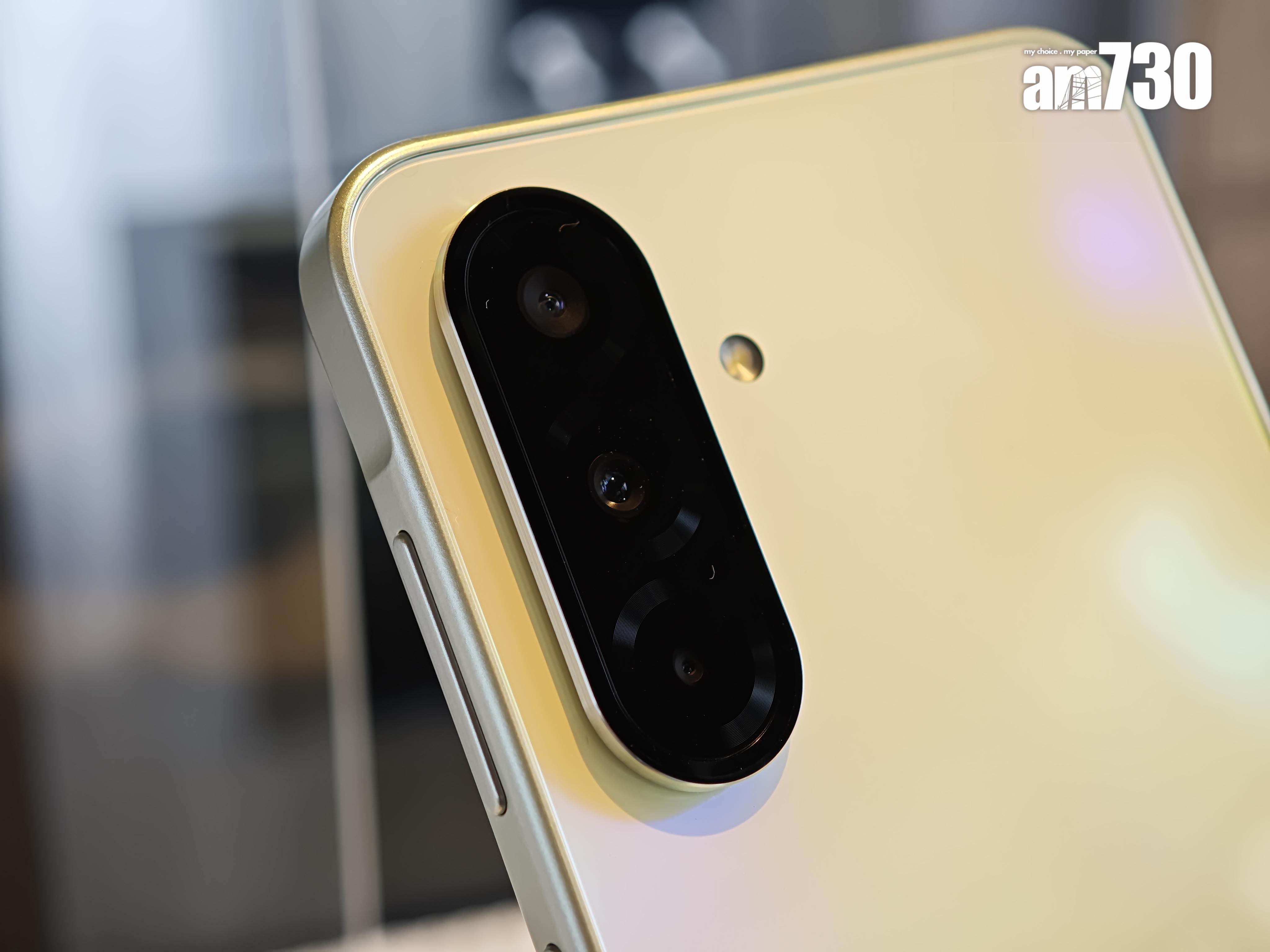 Samsung Galaxy A36有50MP主鏡、8MP超廣角鏡及5MP微距鏡。