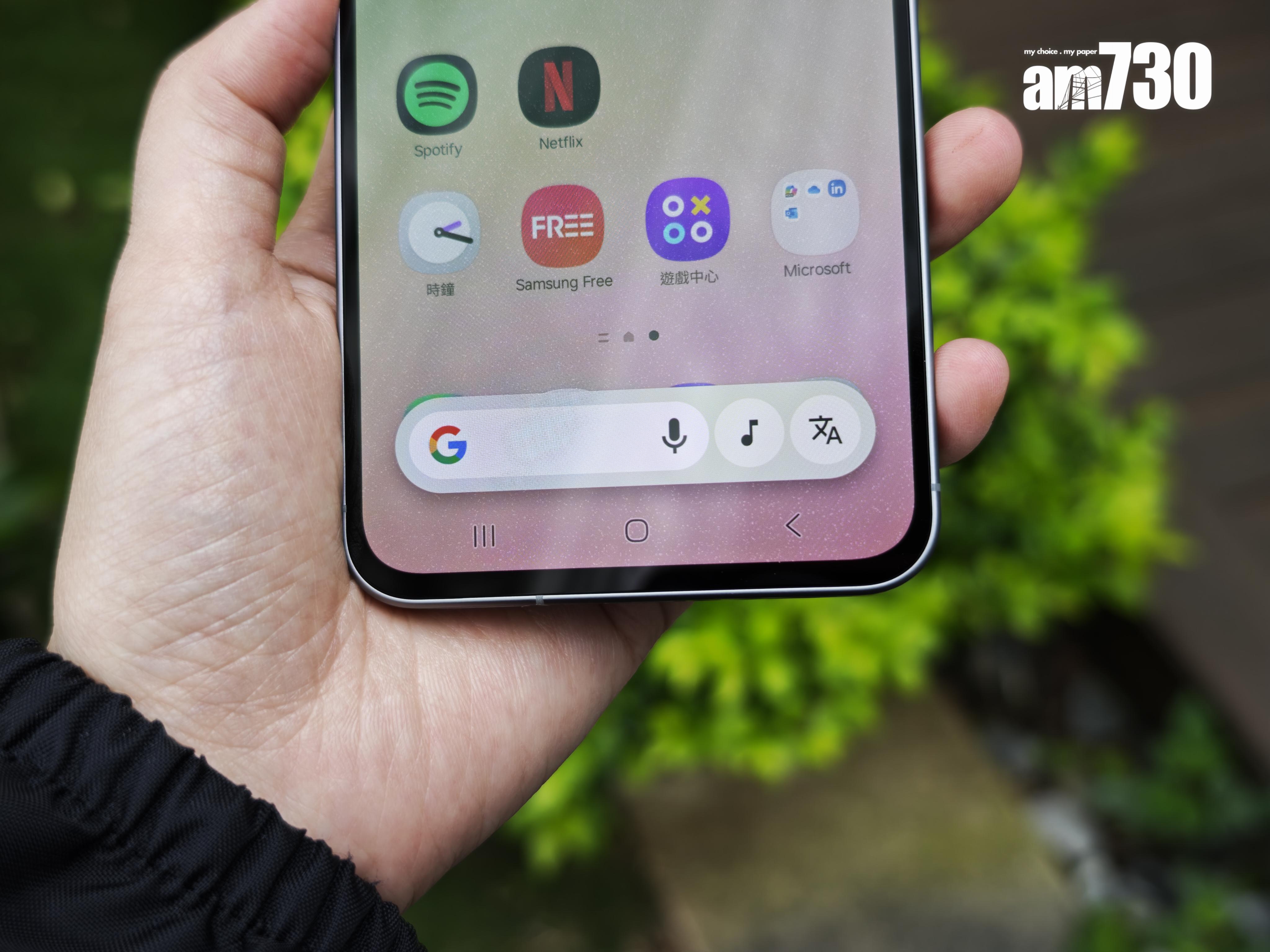 Circle to Search新增音樂搜尋。