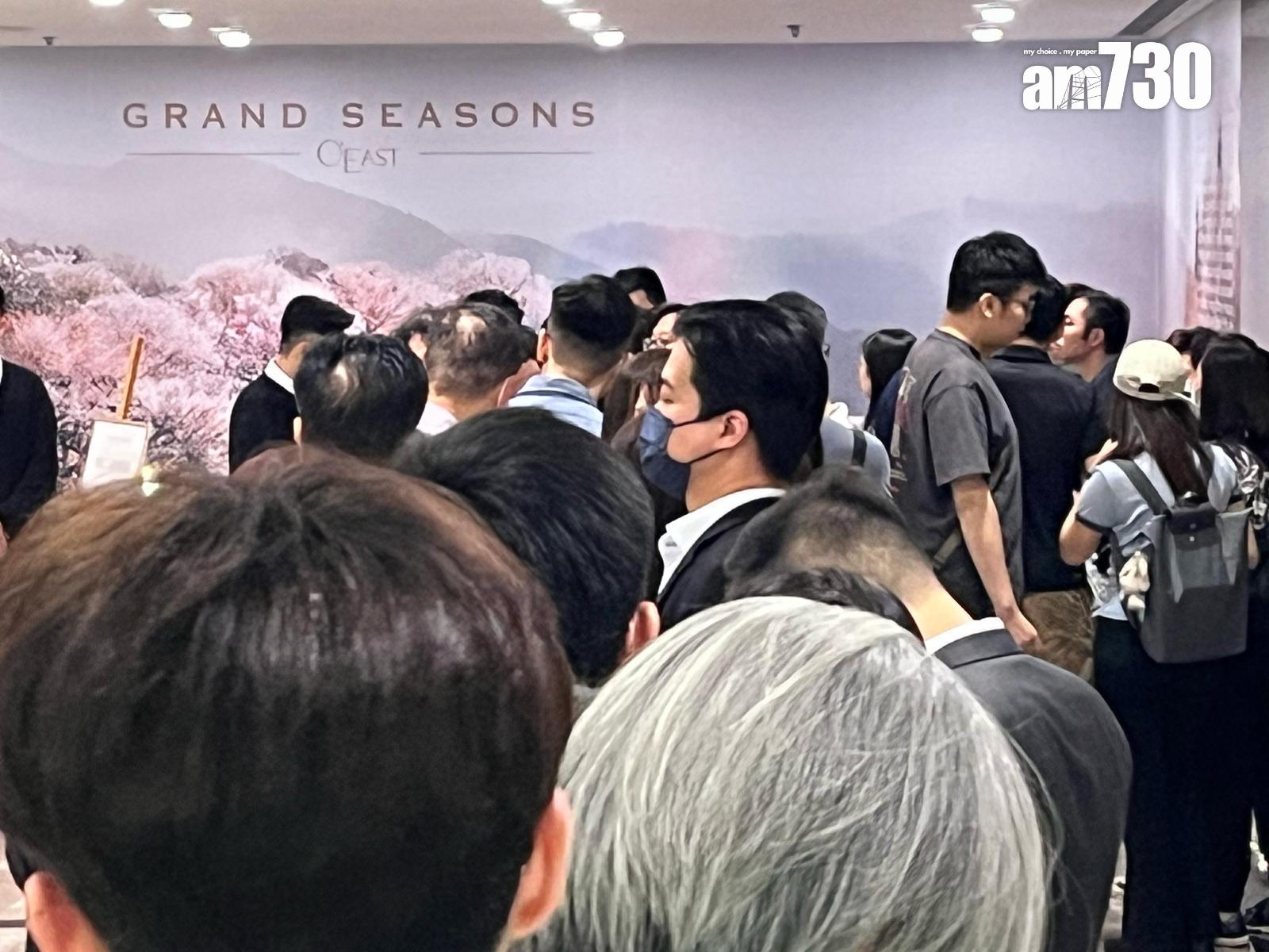 GRAND SEASONS單日售出25伙 大手客擲2260萬掃3伙|將軍澳新盤