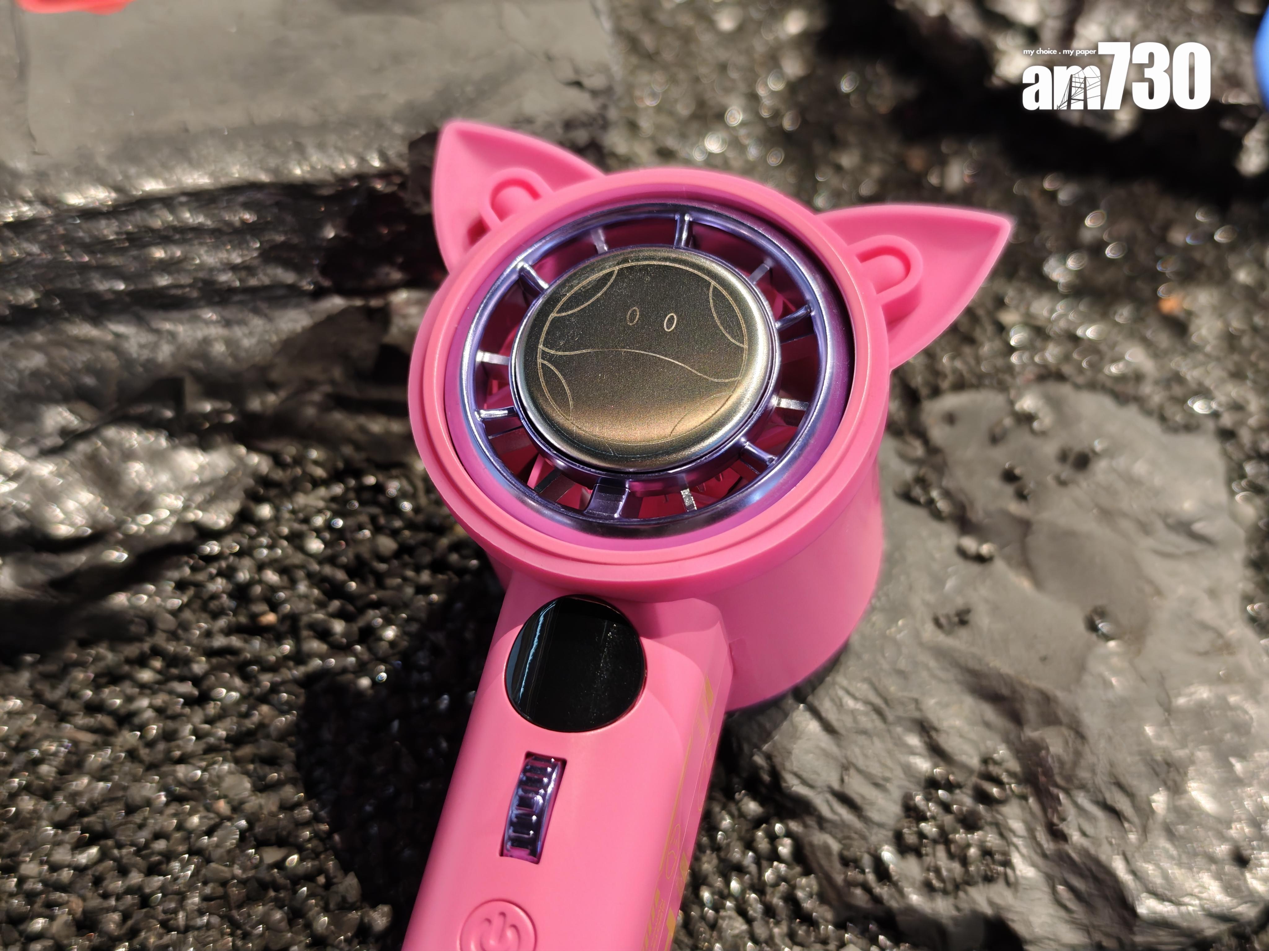 1° Go便攜式冰感風扇售價$349。