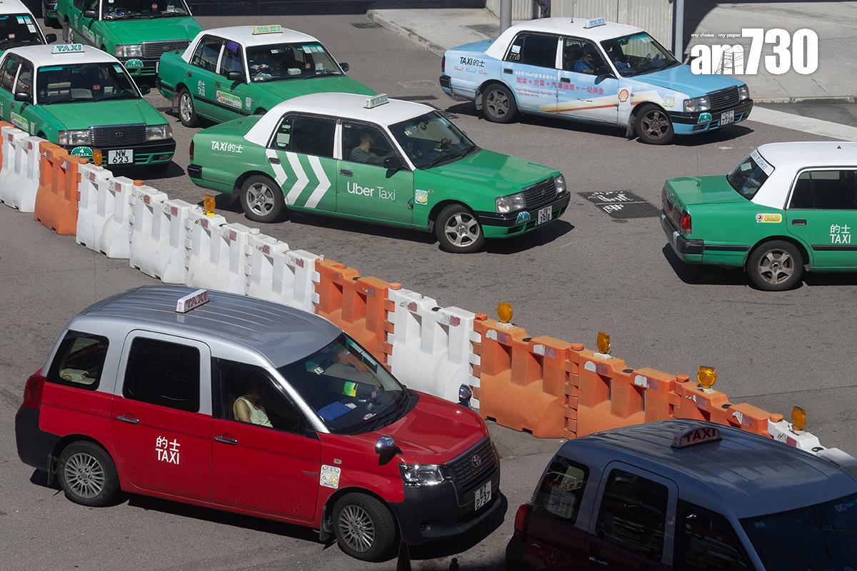 新界及大嶼山預約的士的上落客區即將遷移。(資料圖片/蘇文傑攝)