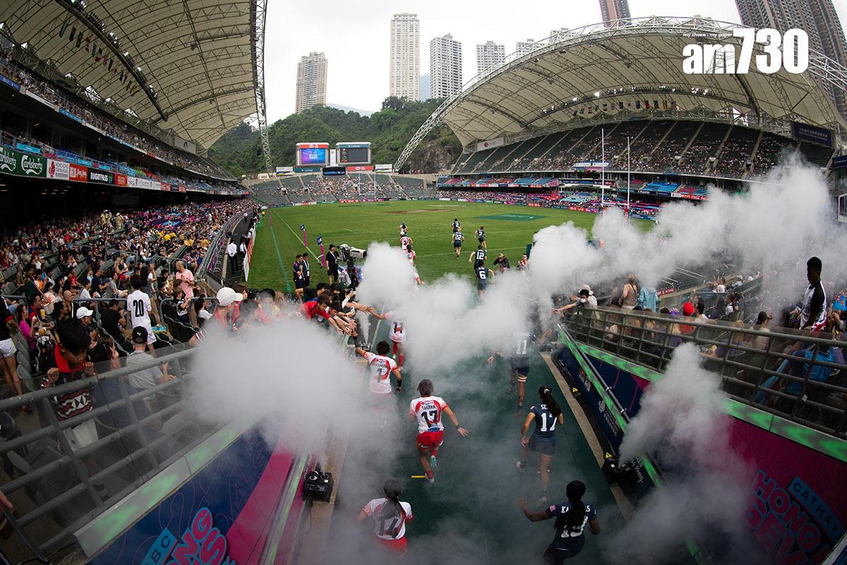 香港國際七人欖球賽2024年最後一次在香港大球場上演。(資料圖片)