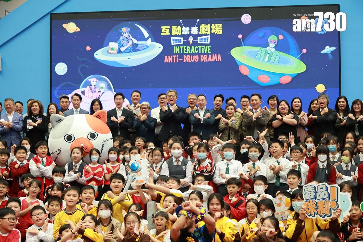 警務處推出反「太空油毒品」互動劇場。(羅錦鴻攝)