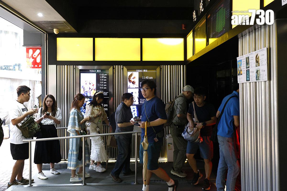 總統戲院已於2024年4月結業。(資料圖片/林俊源攝)