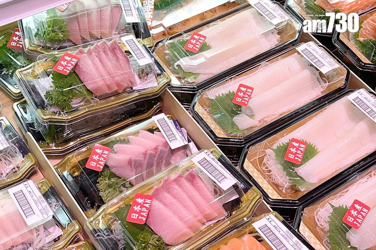 日本10個都或縣水產品被禁進口前,有商戶已為該等水產貼上來源地。(資料圖片)