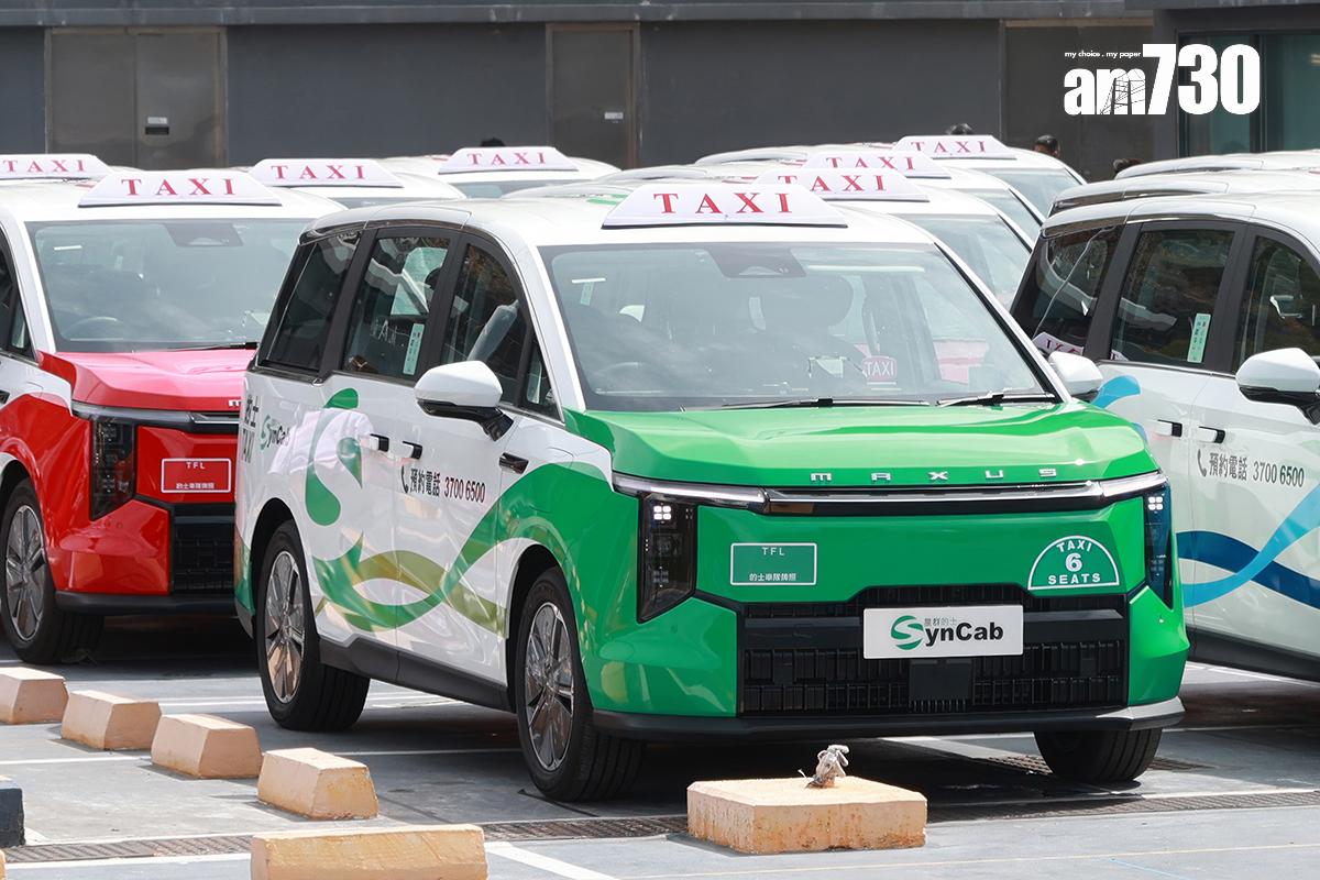 的士車隊會在指定位置展示車隊的士識別牌。(資料圖片)
