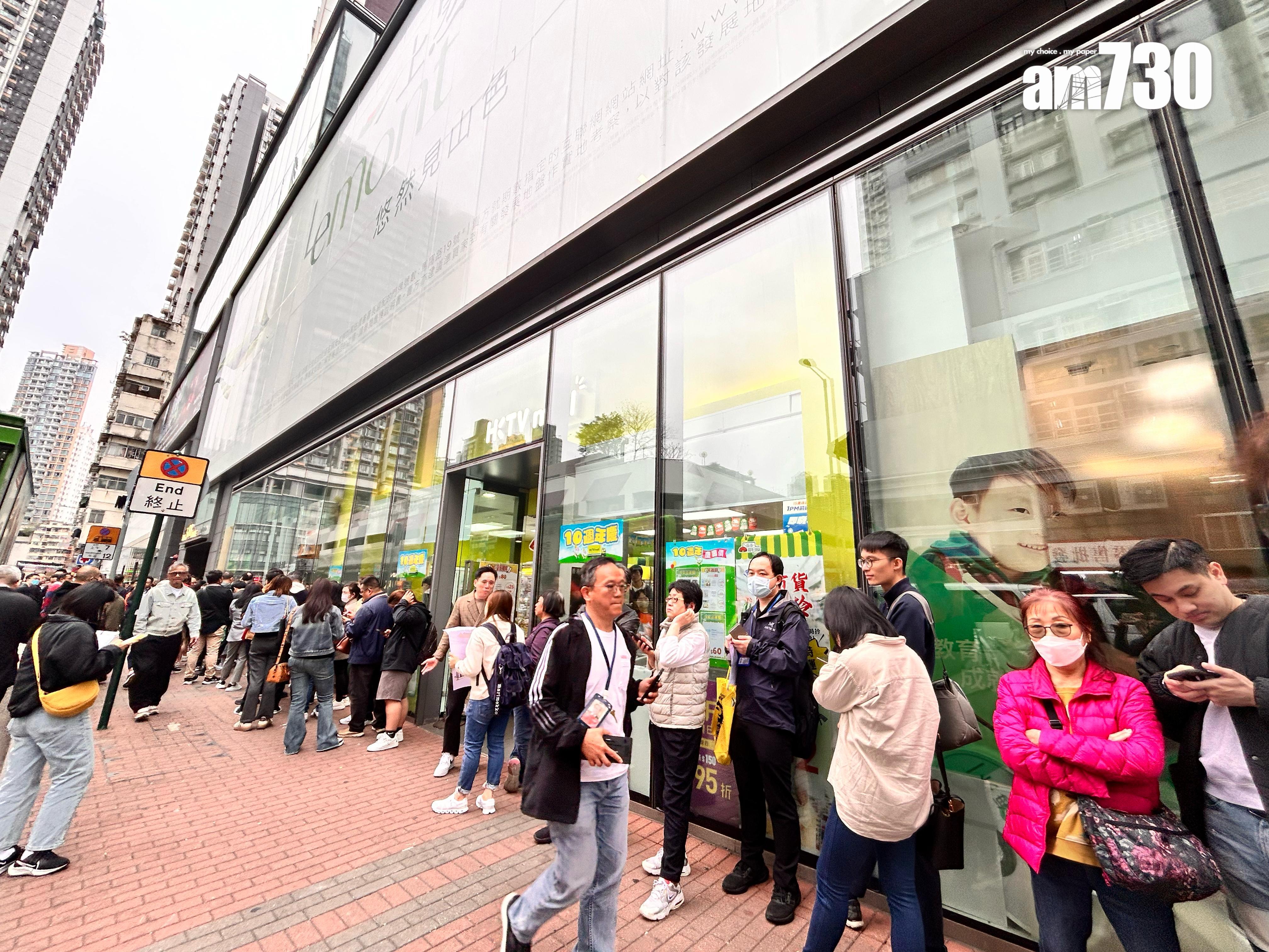 上然2期周三次輪發售158伙 54伙折實價低於「4球」|大埔新盤