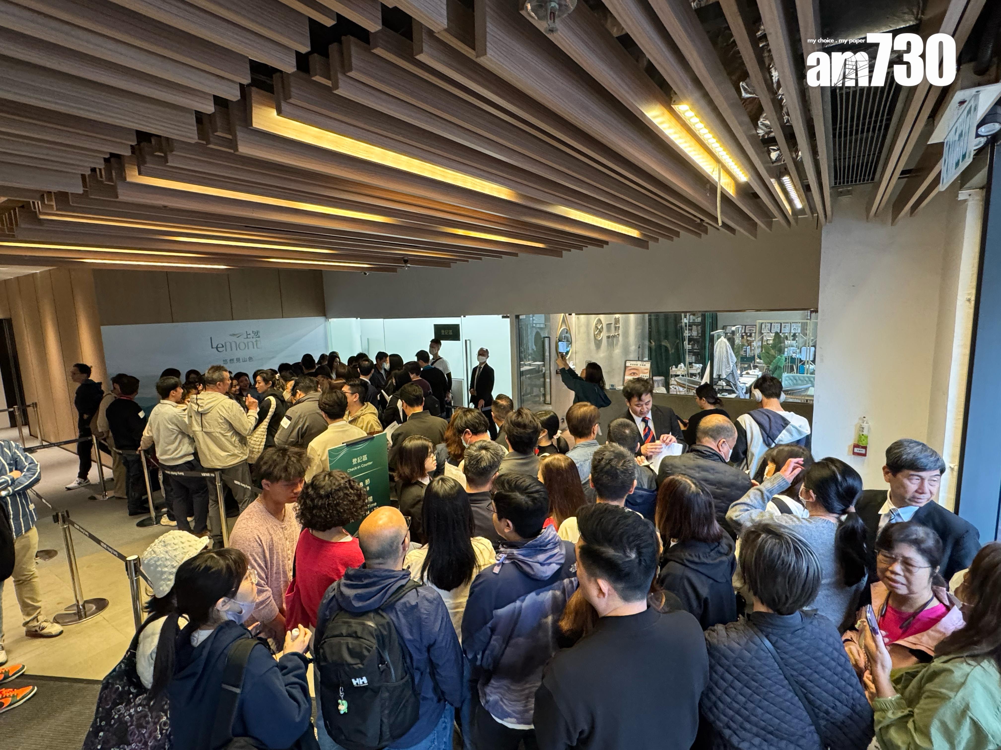 上然2期周三次輪發售158伙 54伙折實價低於「4球」|大埔新盤