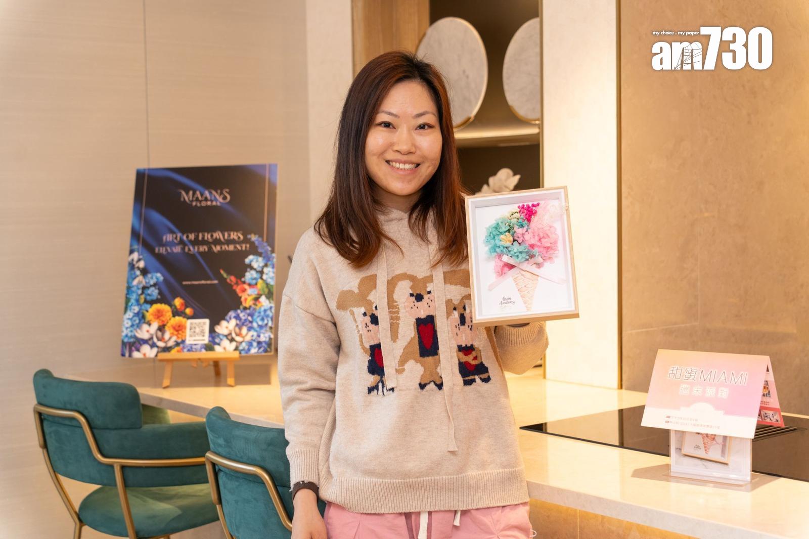 MIAMI QUAY舉行主題活動 吸引逾800組客人參與|啟德新盤