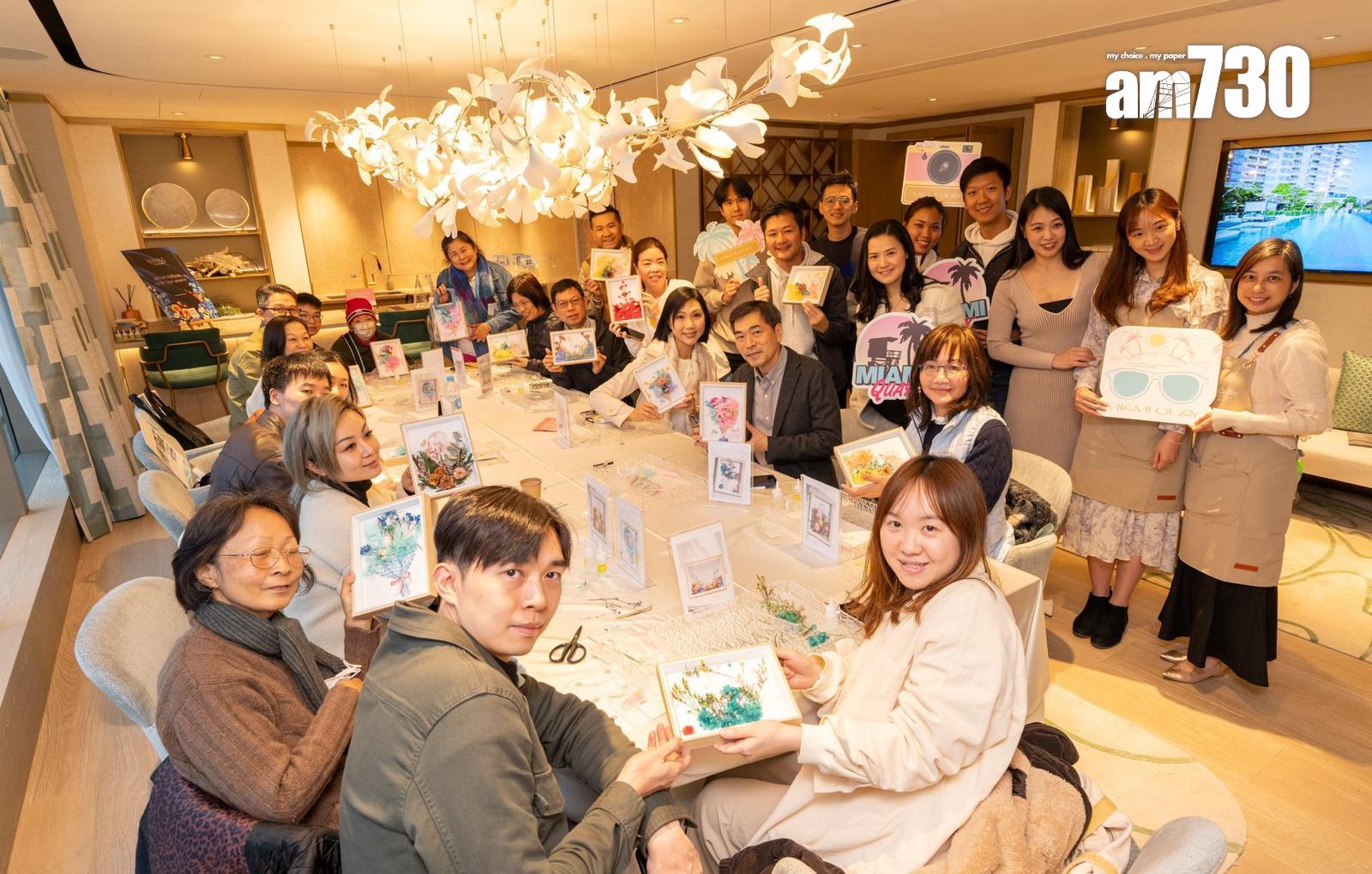 MIAMI QUAY舉行主題活動 吸引逾800組客人參與|啟德新盤